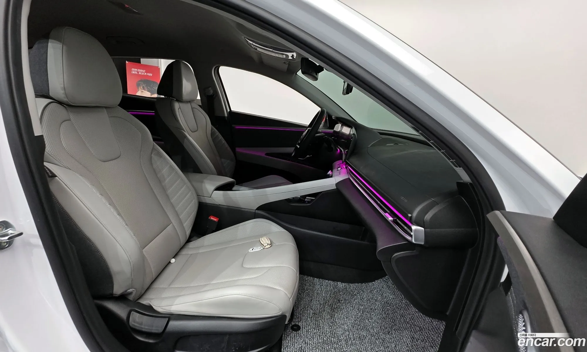 Hyundai Elantra 2021 — 5