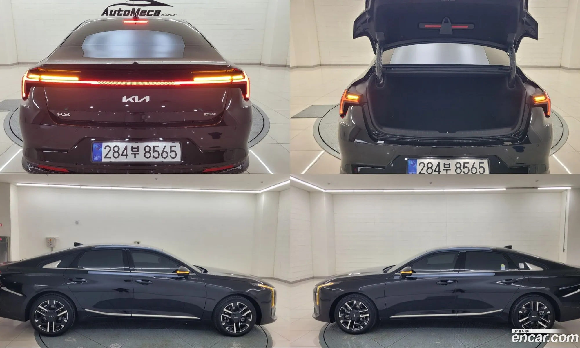 Kia K8 2025 — 8