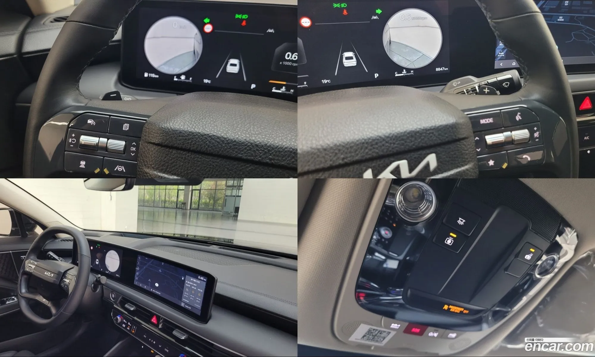 Kia K8 2025 — 9
