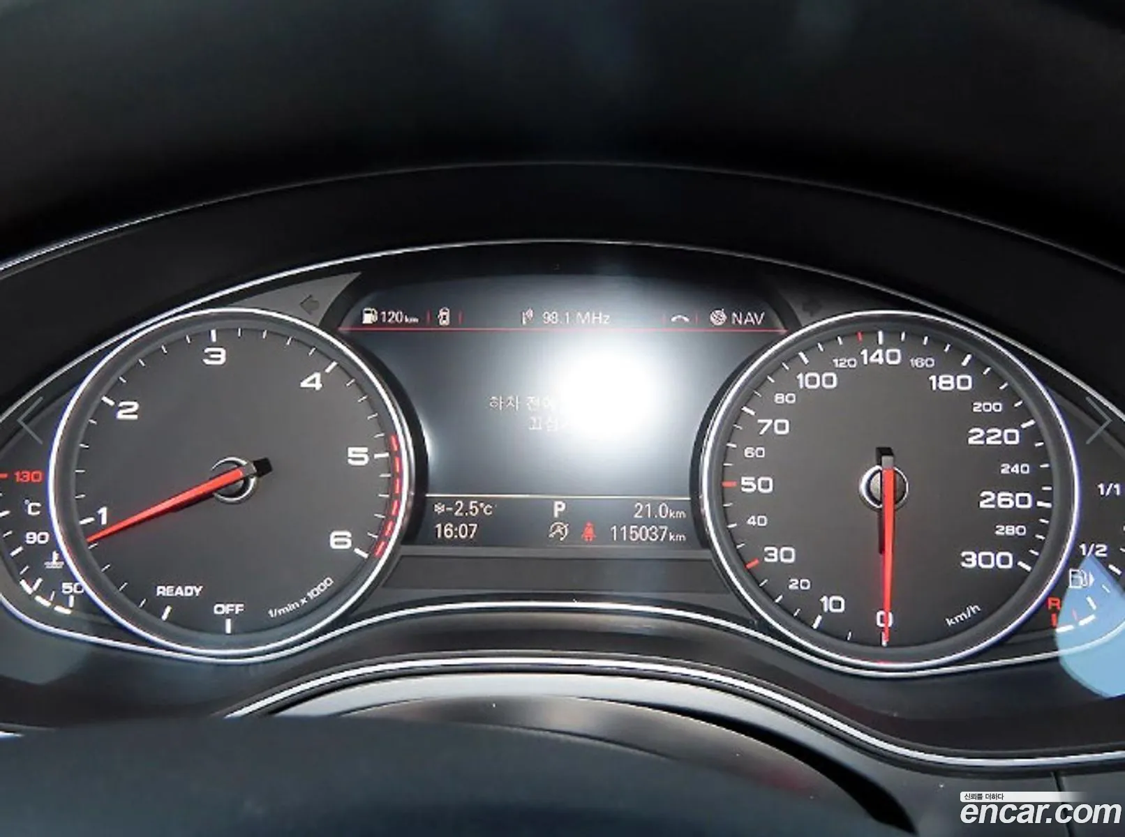 Audi A6 2015 — 13