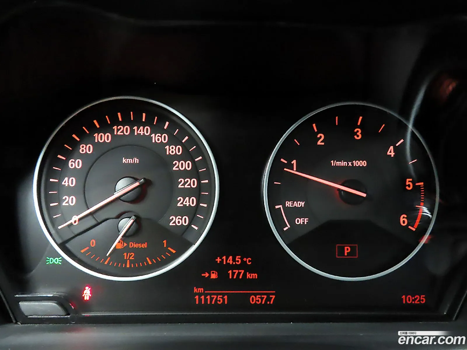 BMW X1 2016 — 2