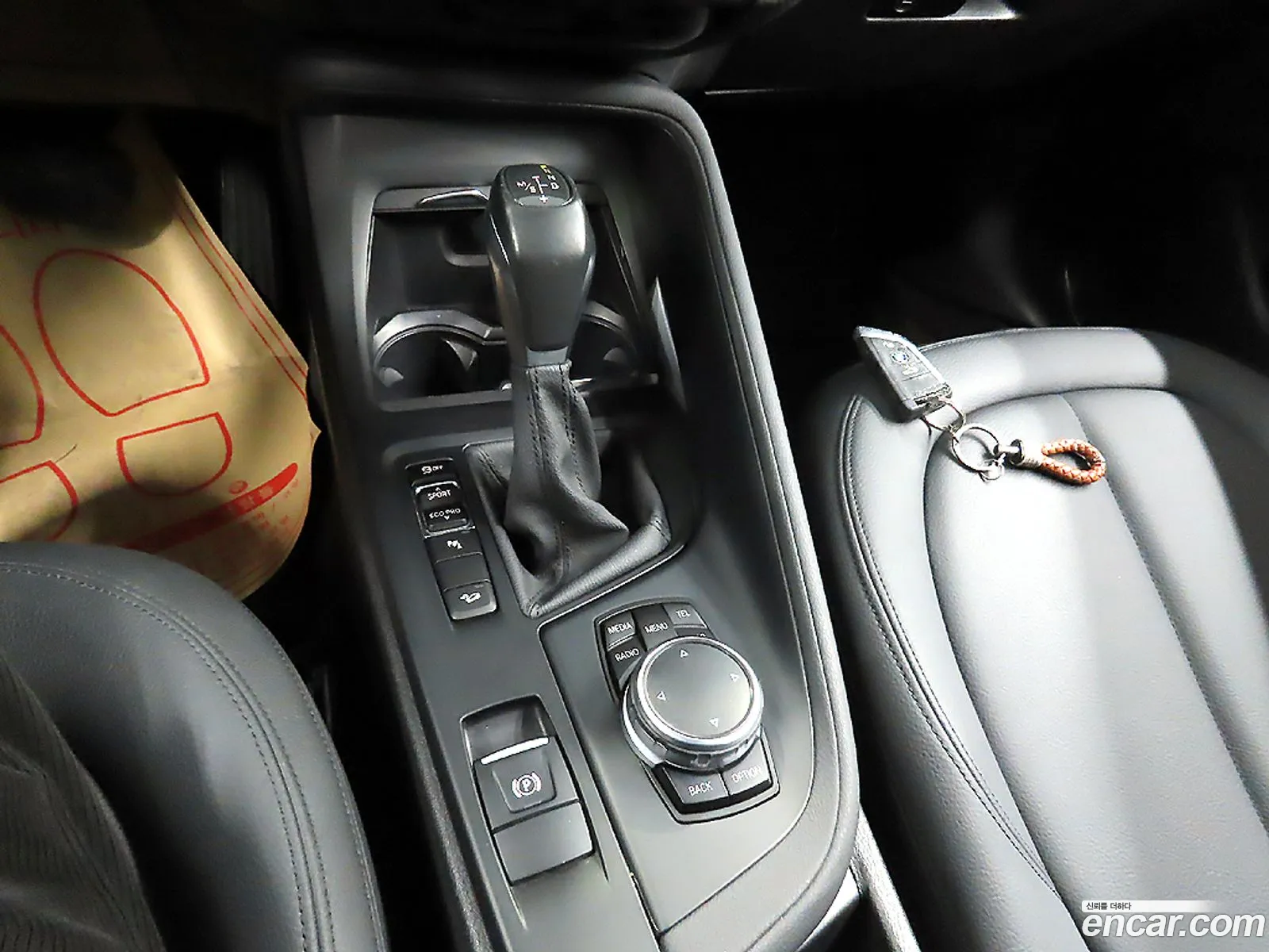 BMW X1 2016 — 16
