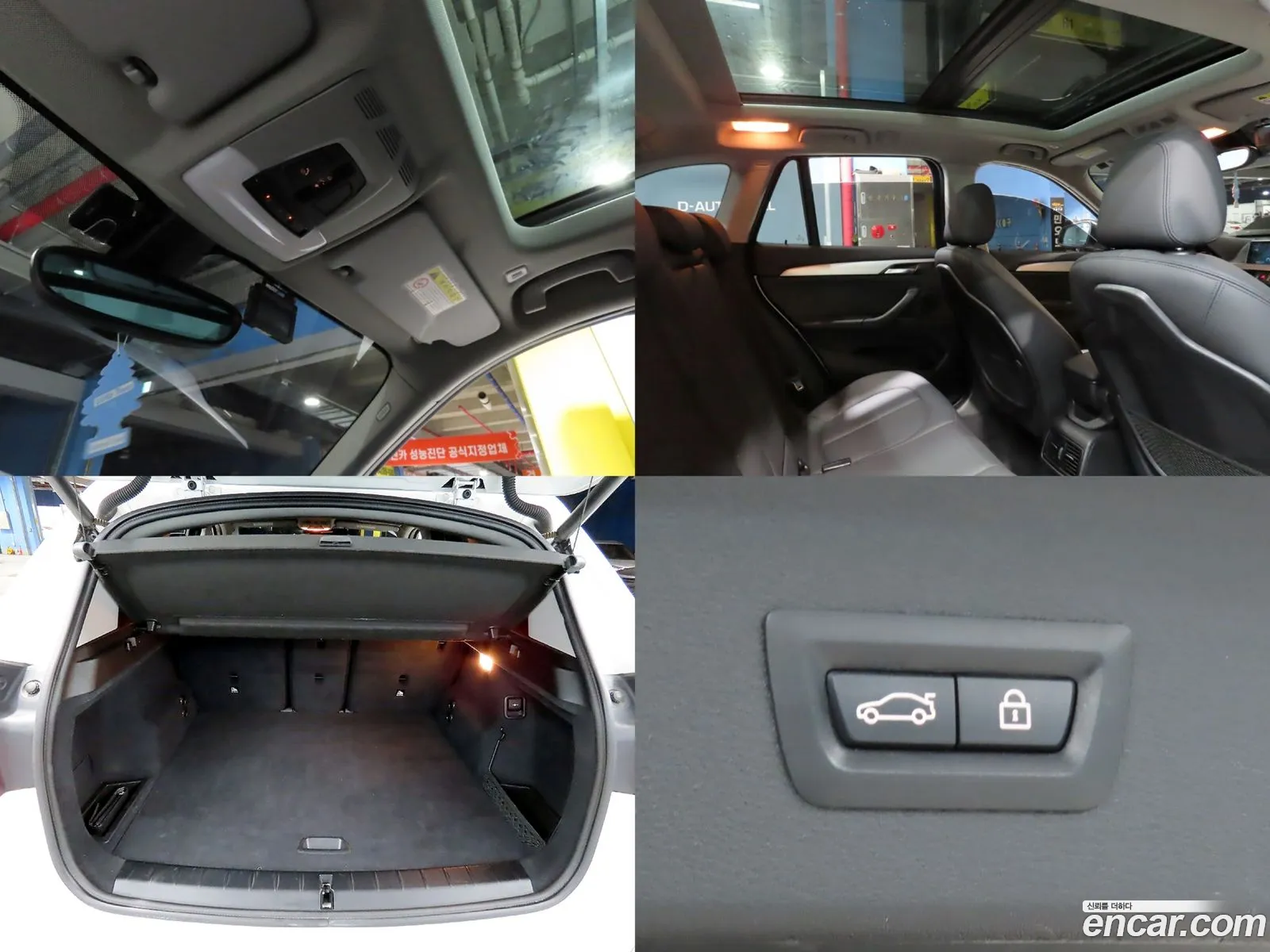 BMW X1 2016 — 12