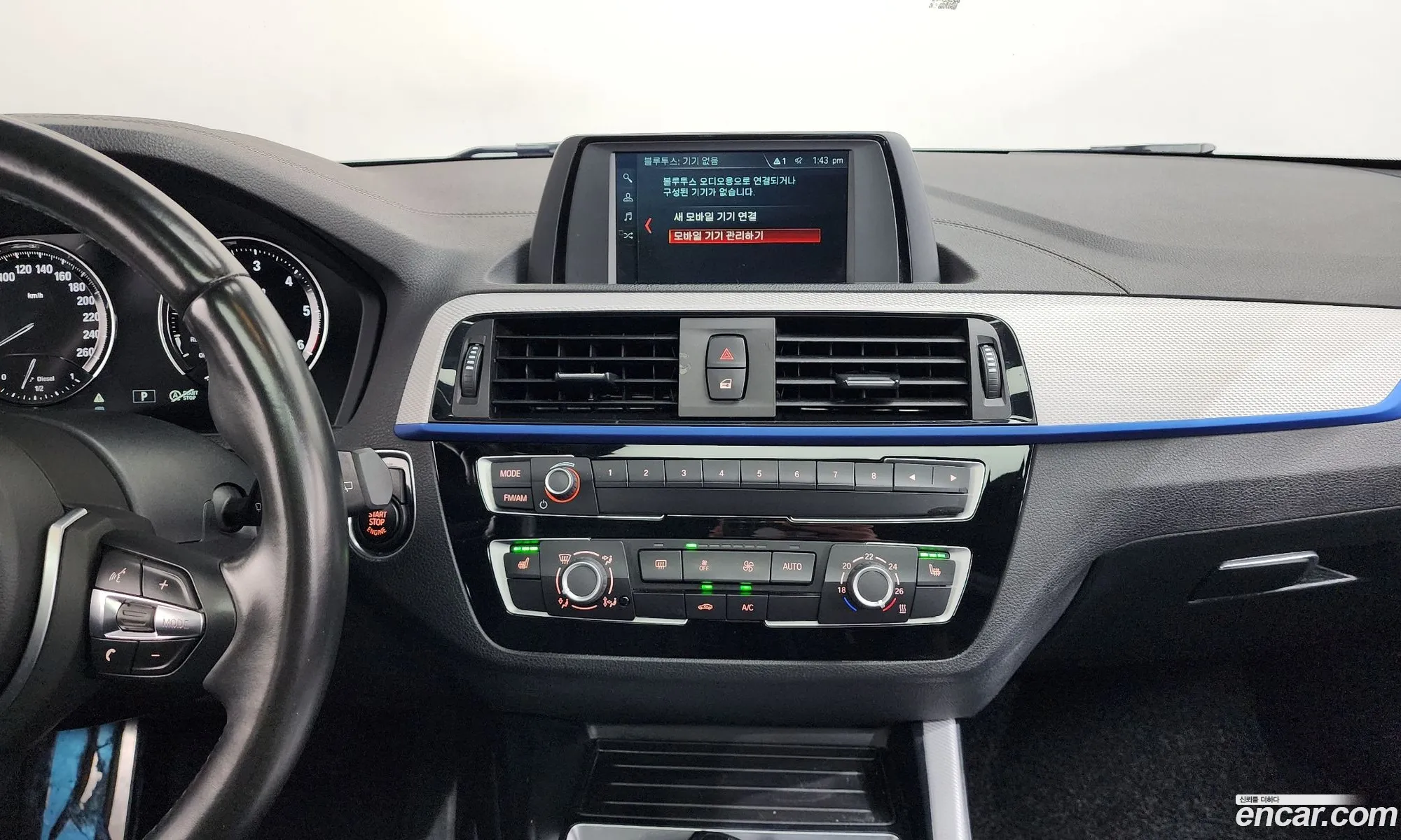 BMW 1 Series 2018 — 14