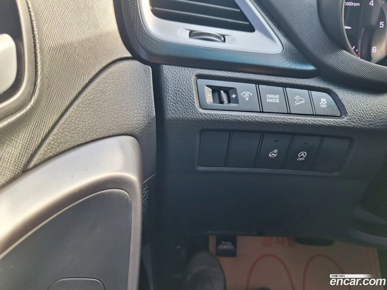 Hyundai Santa Fe the Prime 2016 — 11