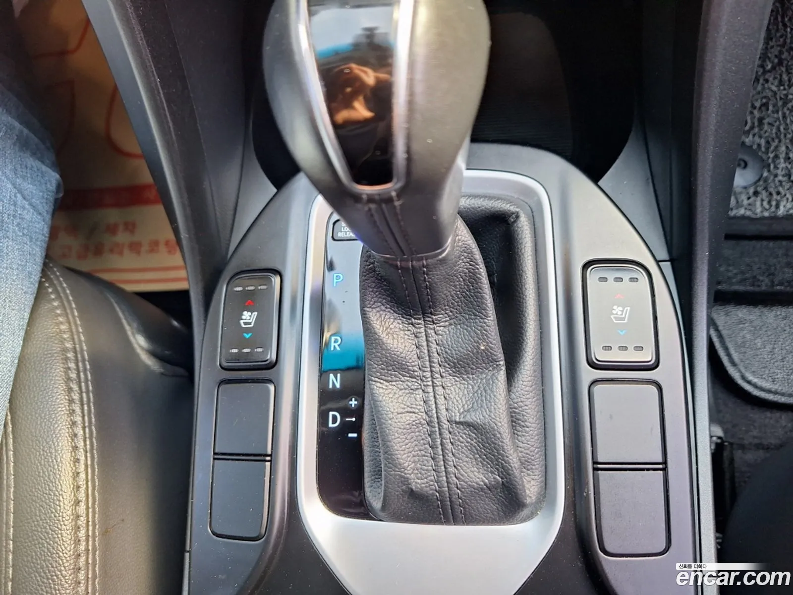 Hyundai Santa Fe the Prime 2016 — 8