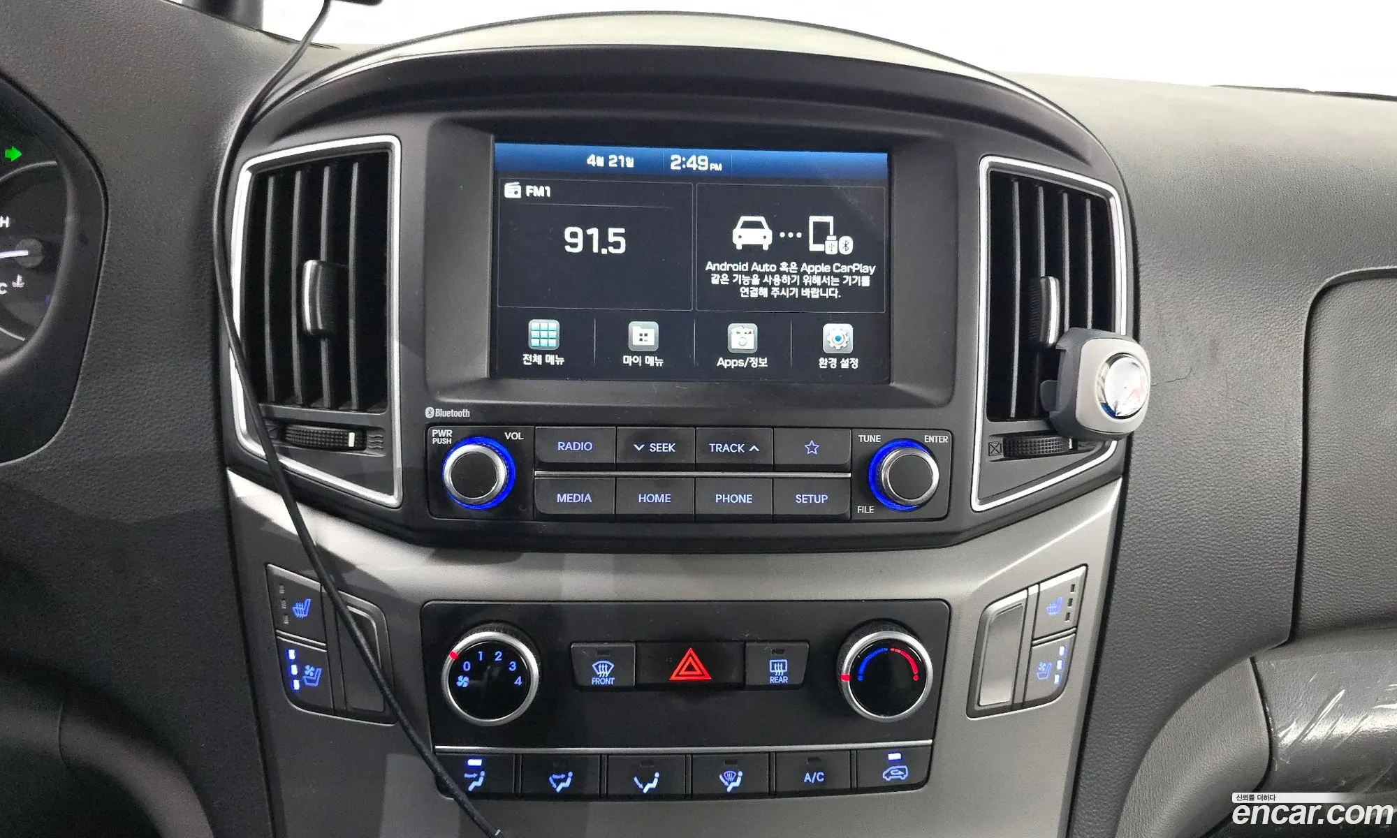 Hyundai Grand Starex 2021 — 15