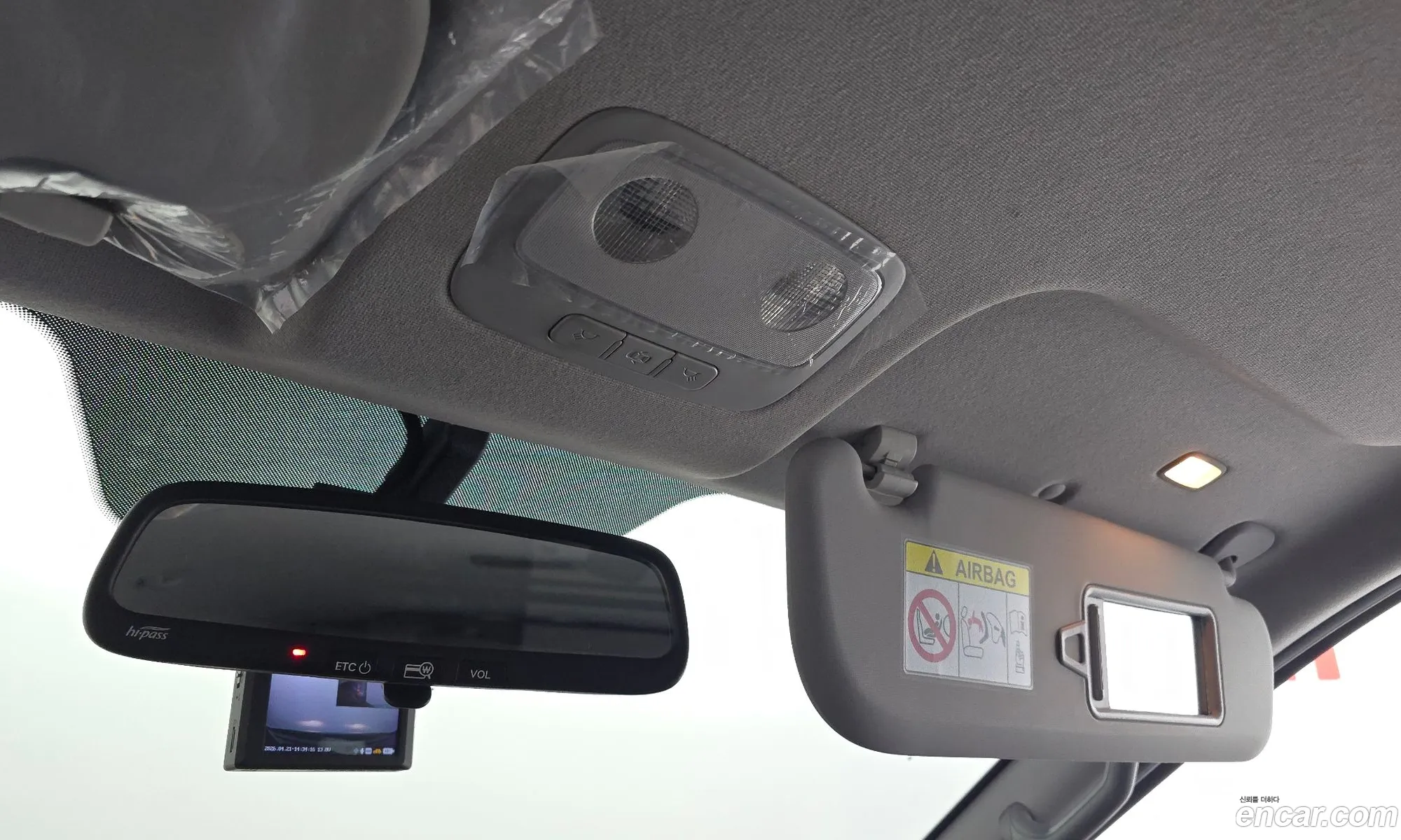 Hyundai Grand Starex 2021 — 8