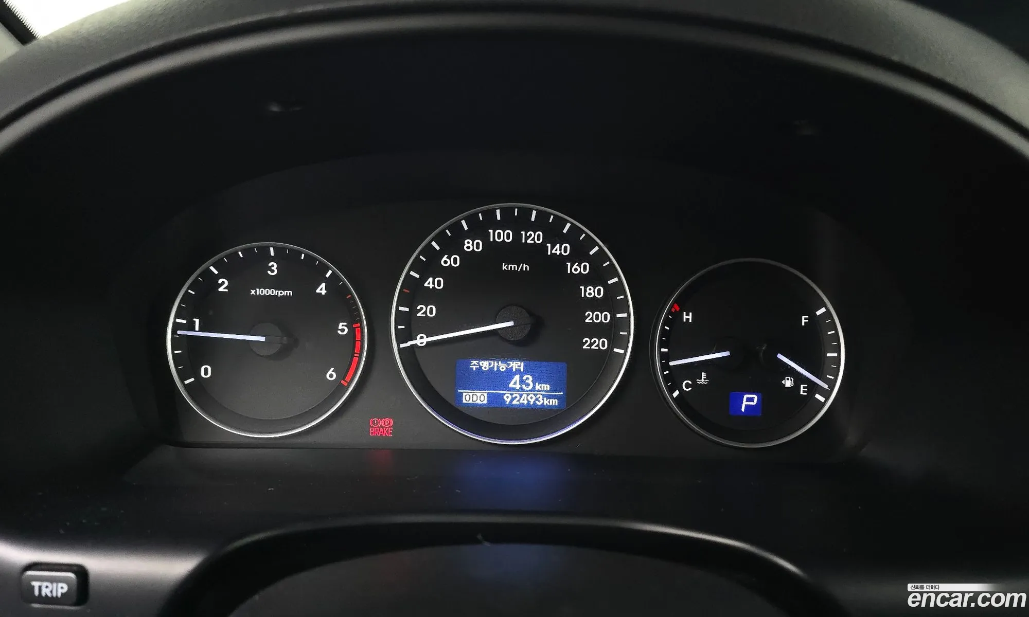 Hyundai Grand Starex 2021 — 6