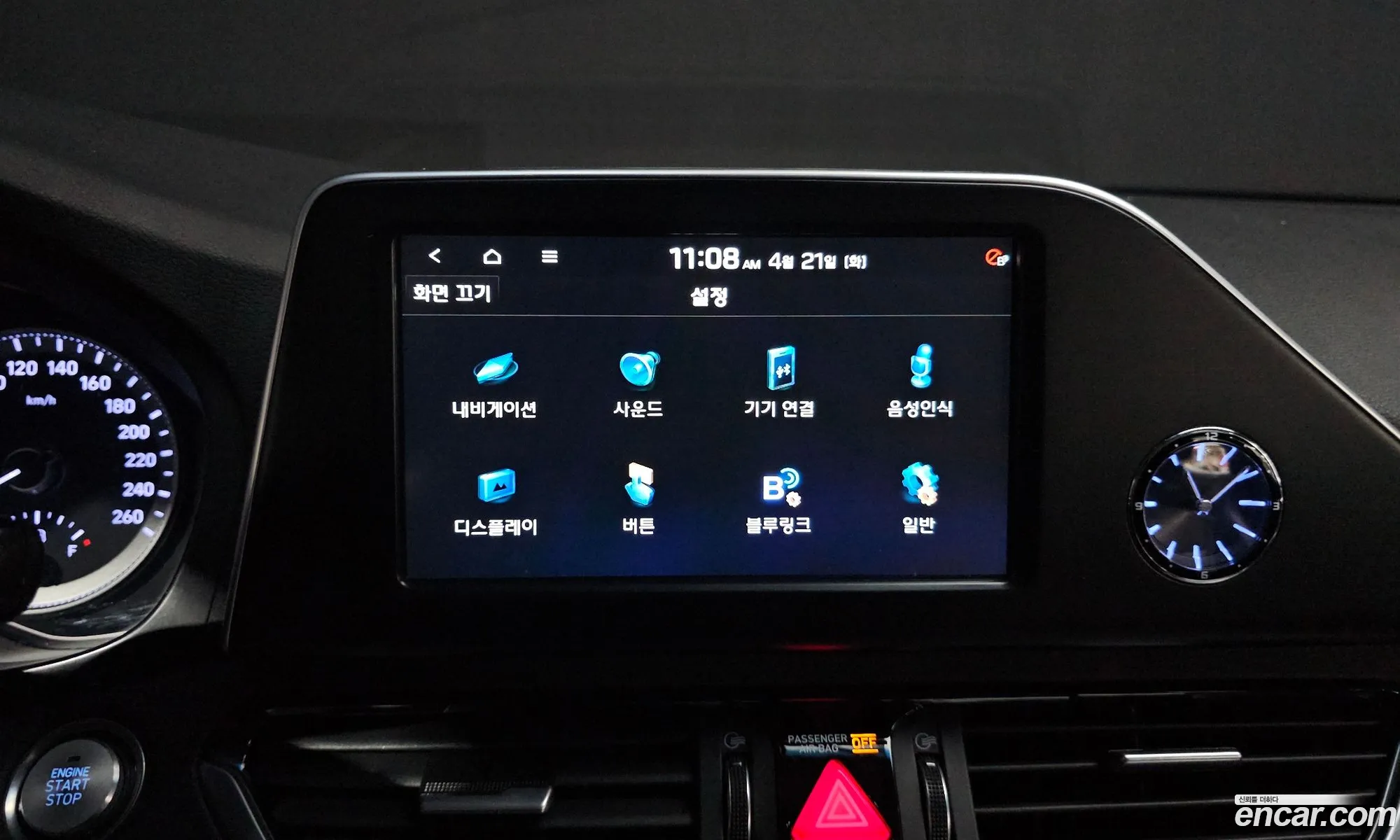 Hyundai Grandeur IG 2018 — 15
