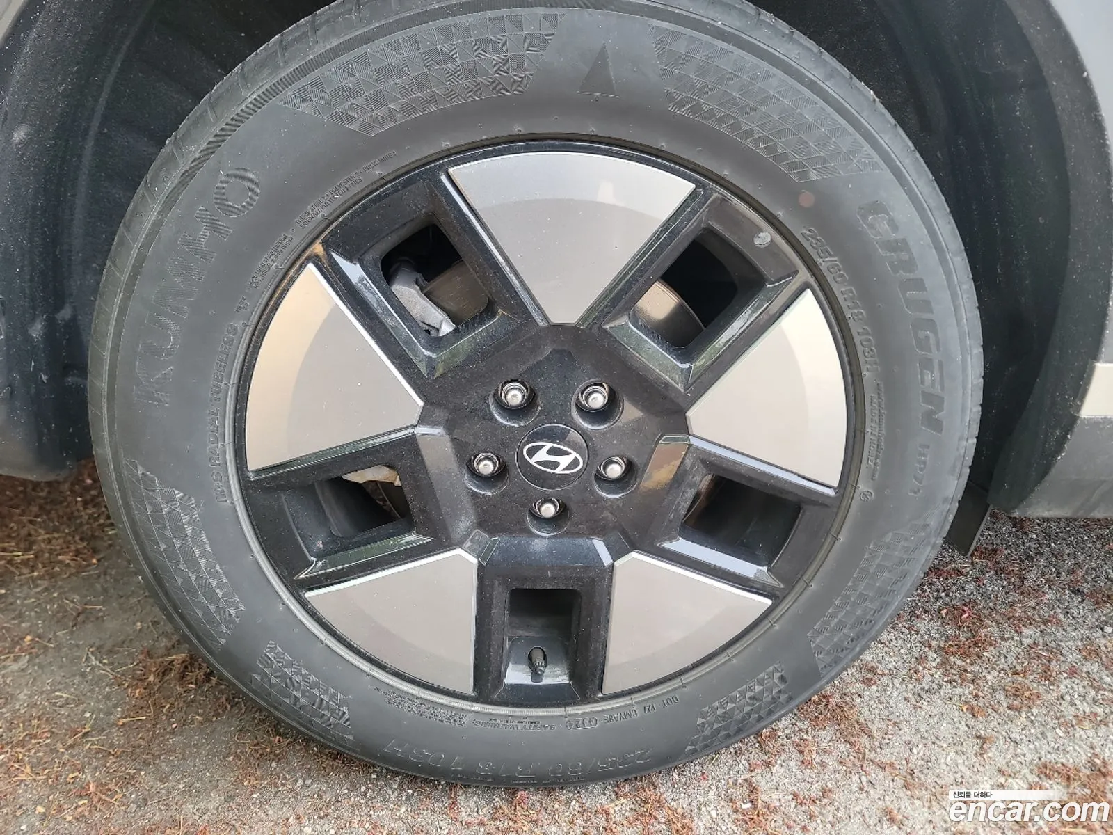 Hyundai Santa Fe 2024 — 2