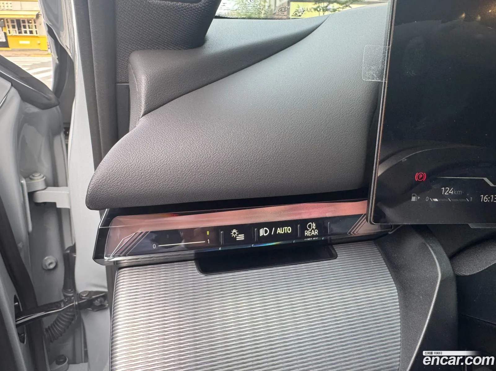 BMW 5 Series 2025 — 4