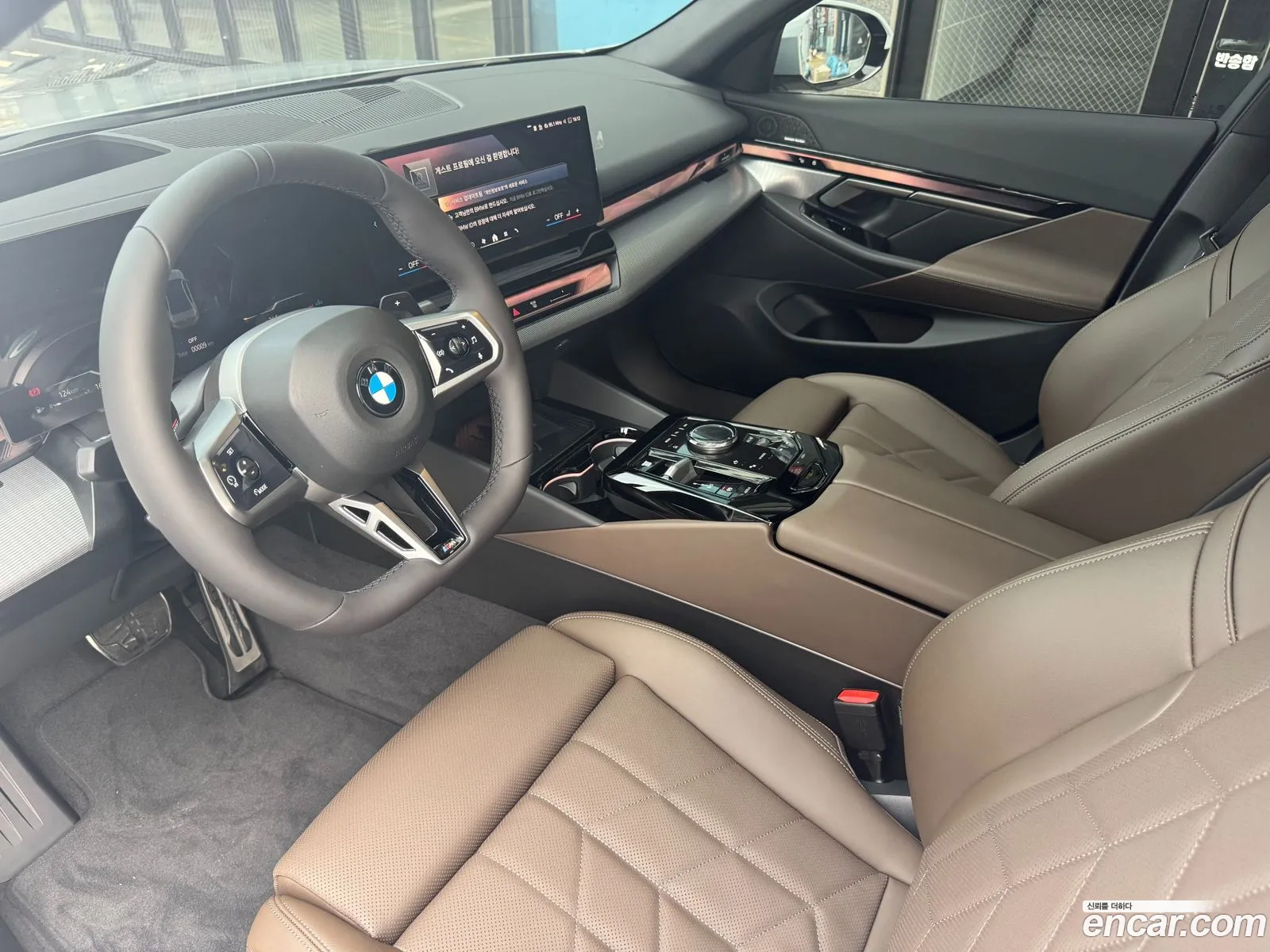 BMW 5 Series 2025 — 20