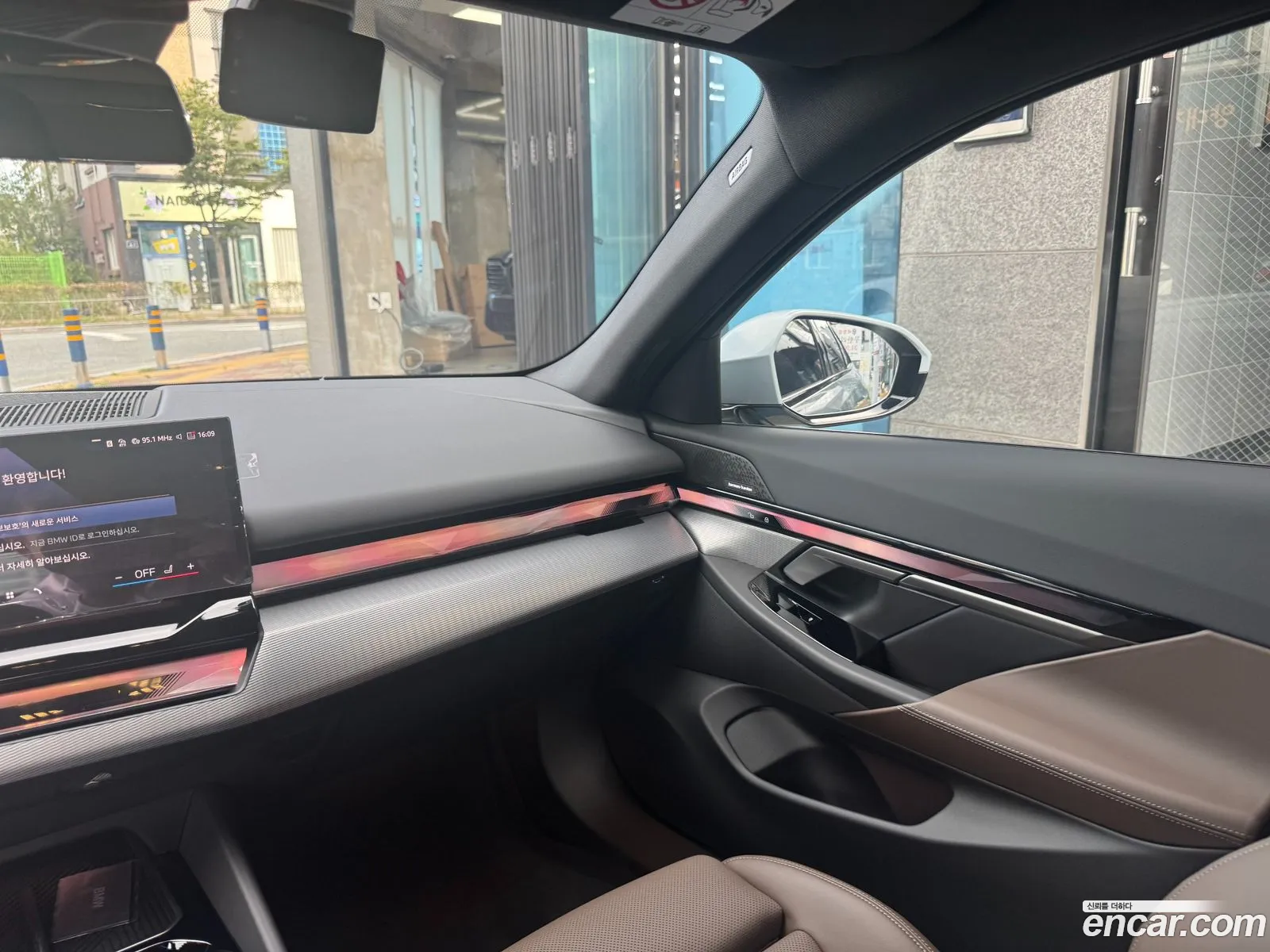 BMW 5 Series 2025 — 7