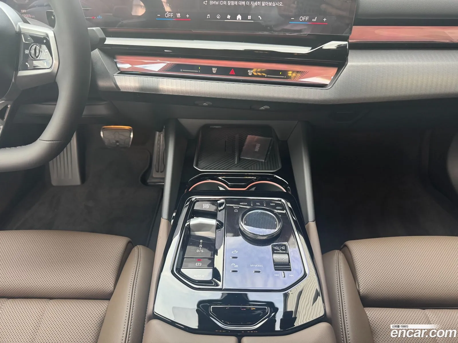 BMW 5 Series 2025 — 3