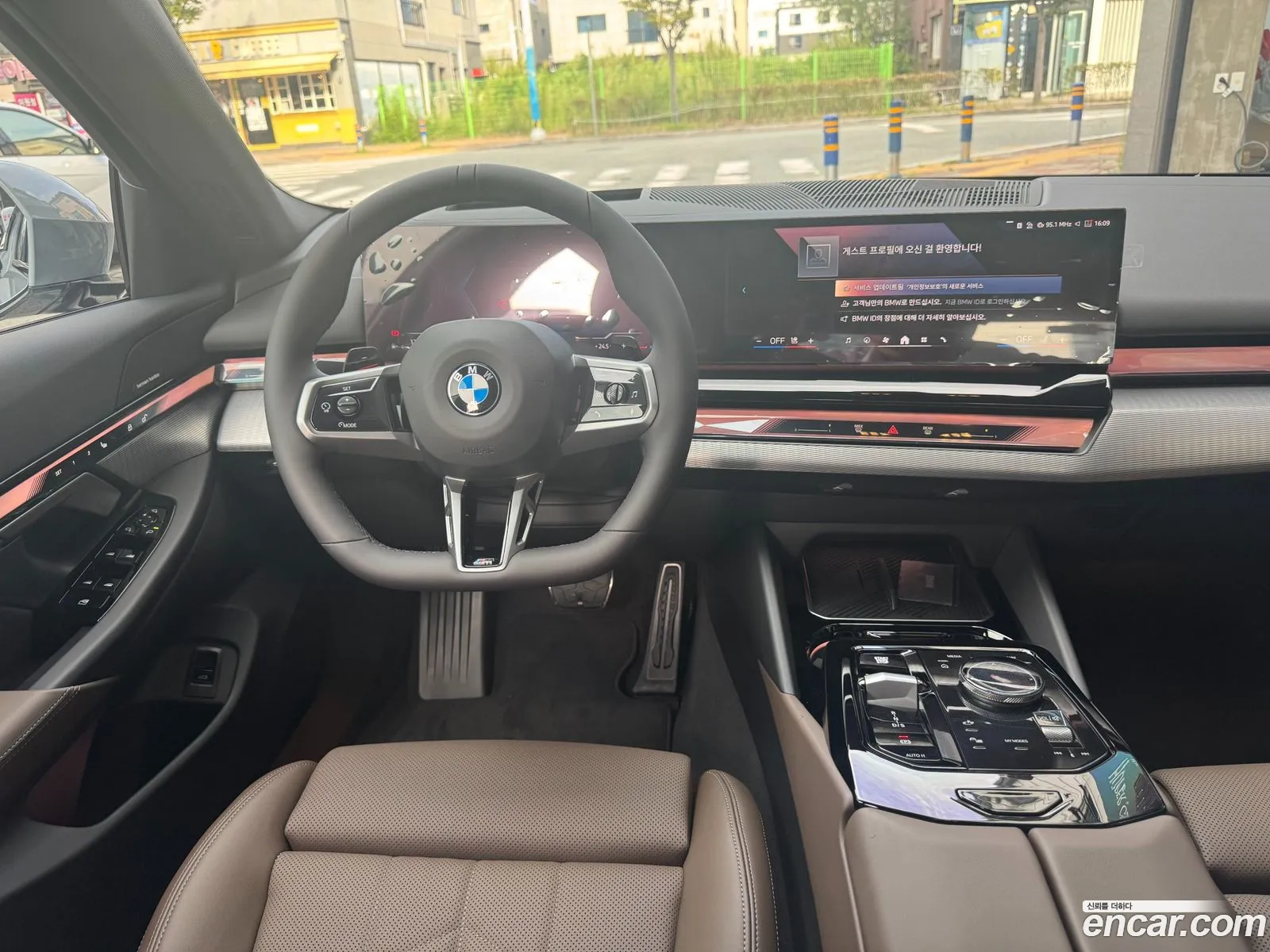 BMW 5 Series 2025 — 5