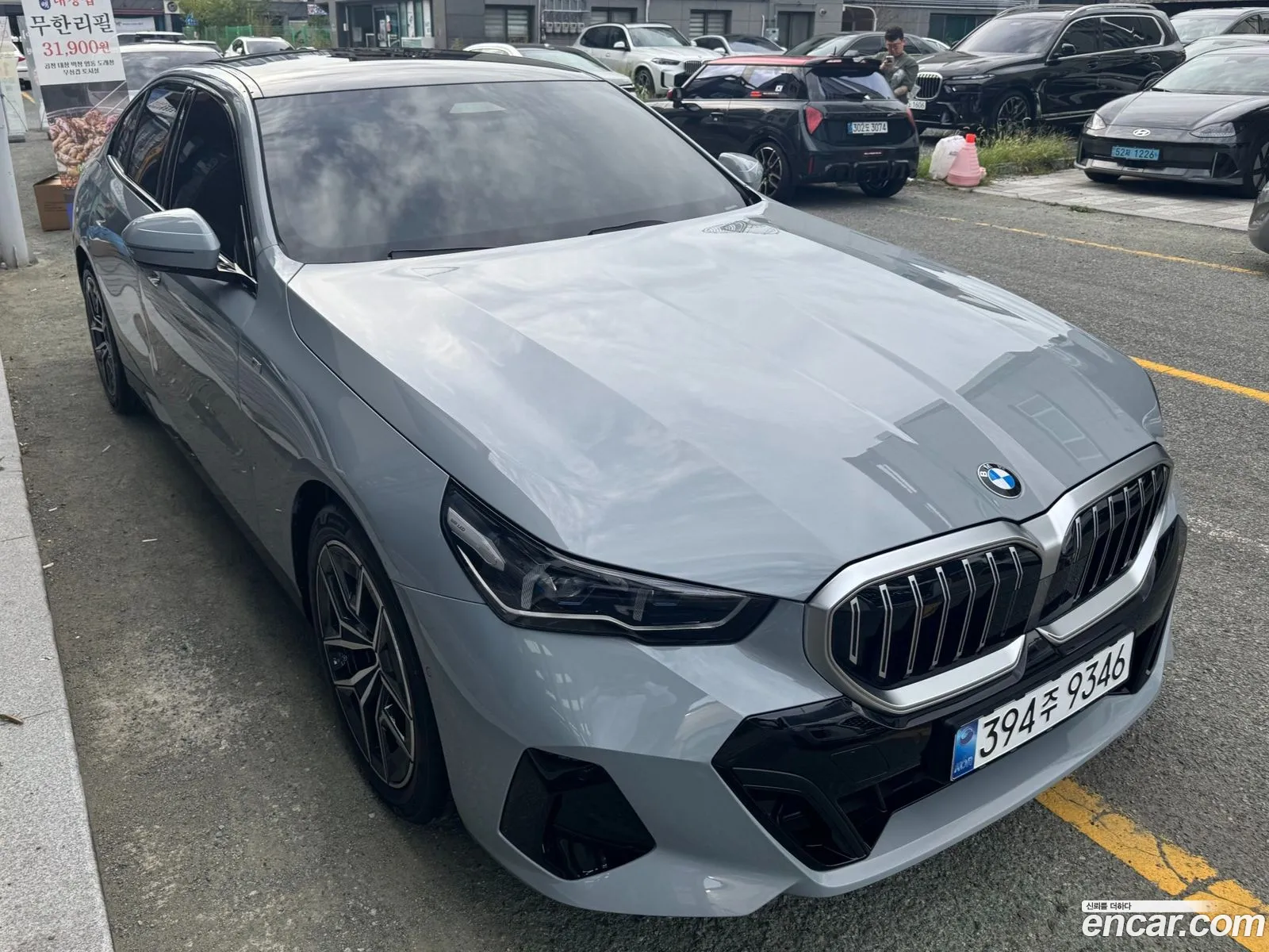 BMW 5 Series 2025 — 12