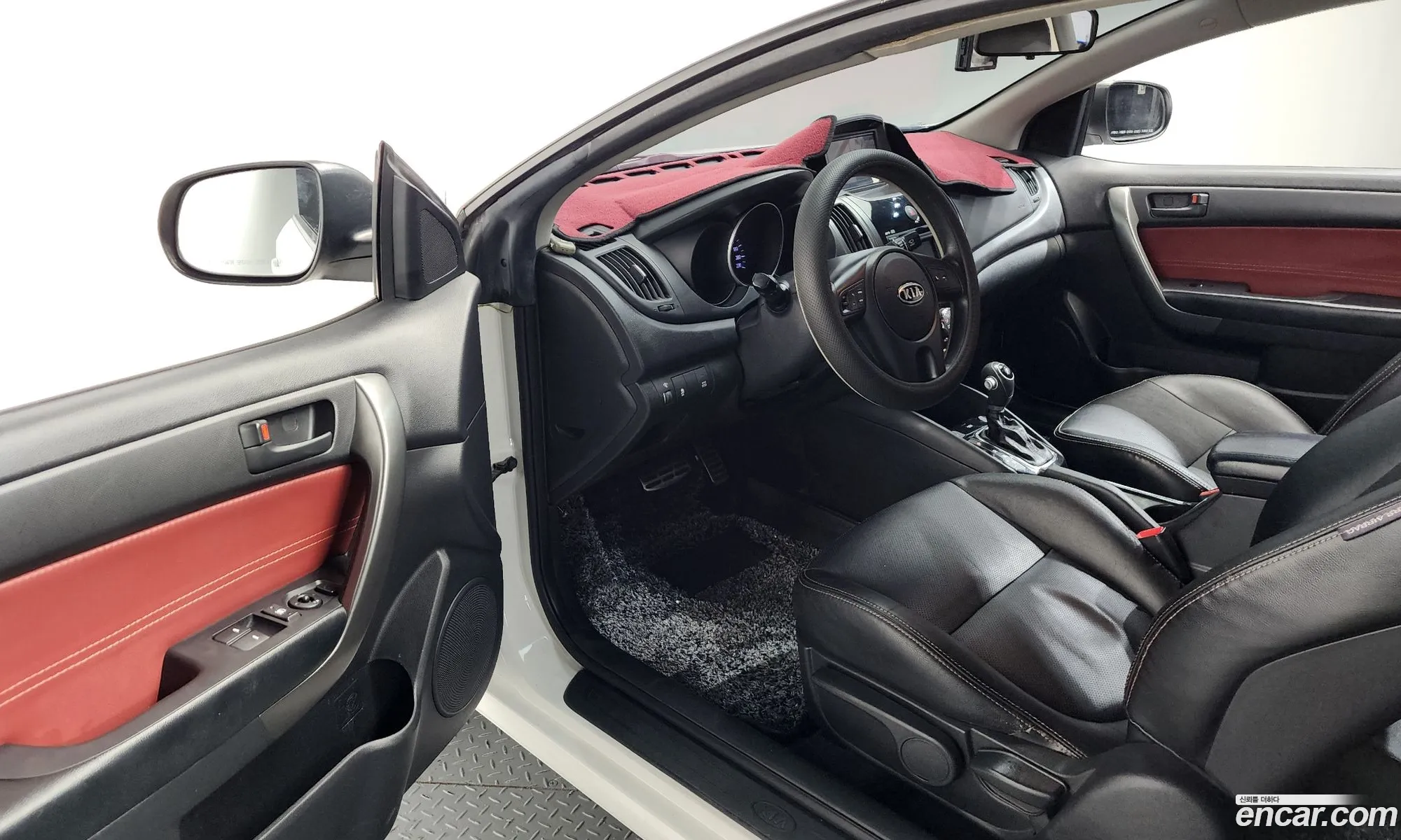 Kia Forte Koup