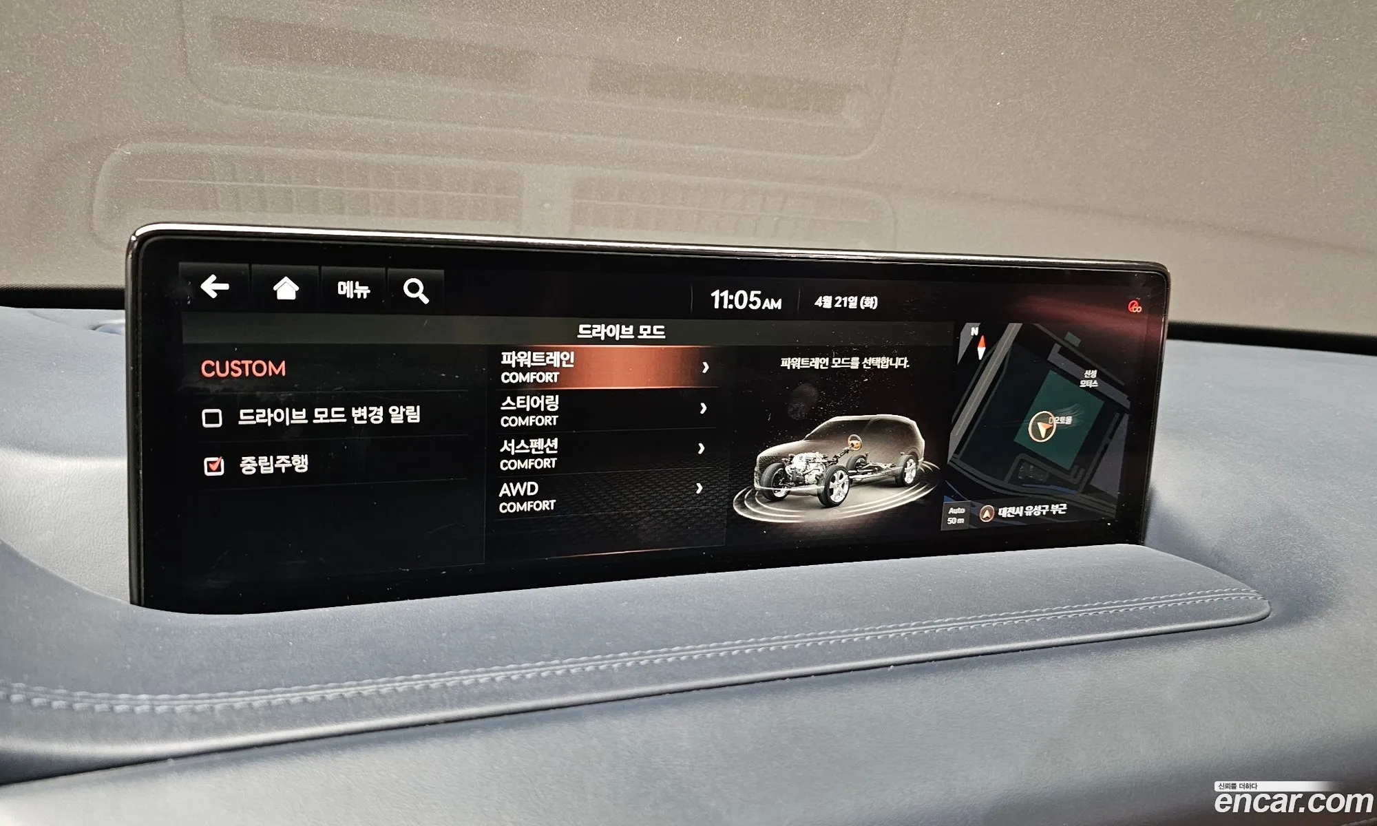 Genesis GV80 2020 — 6