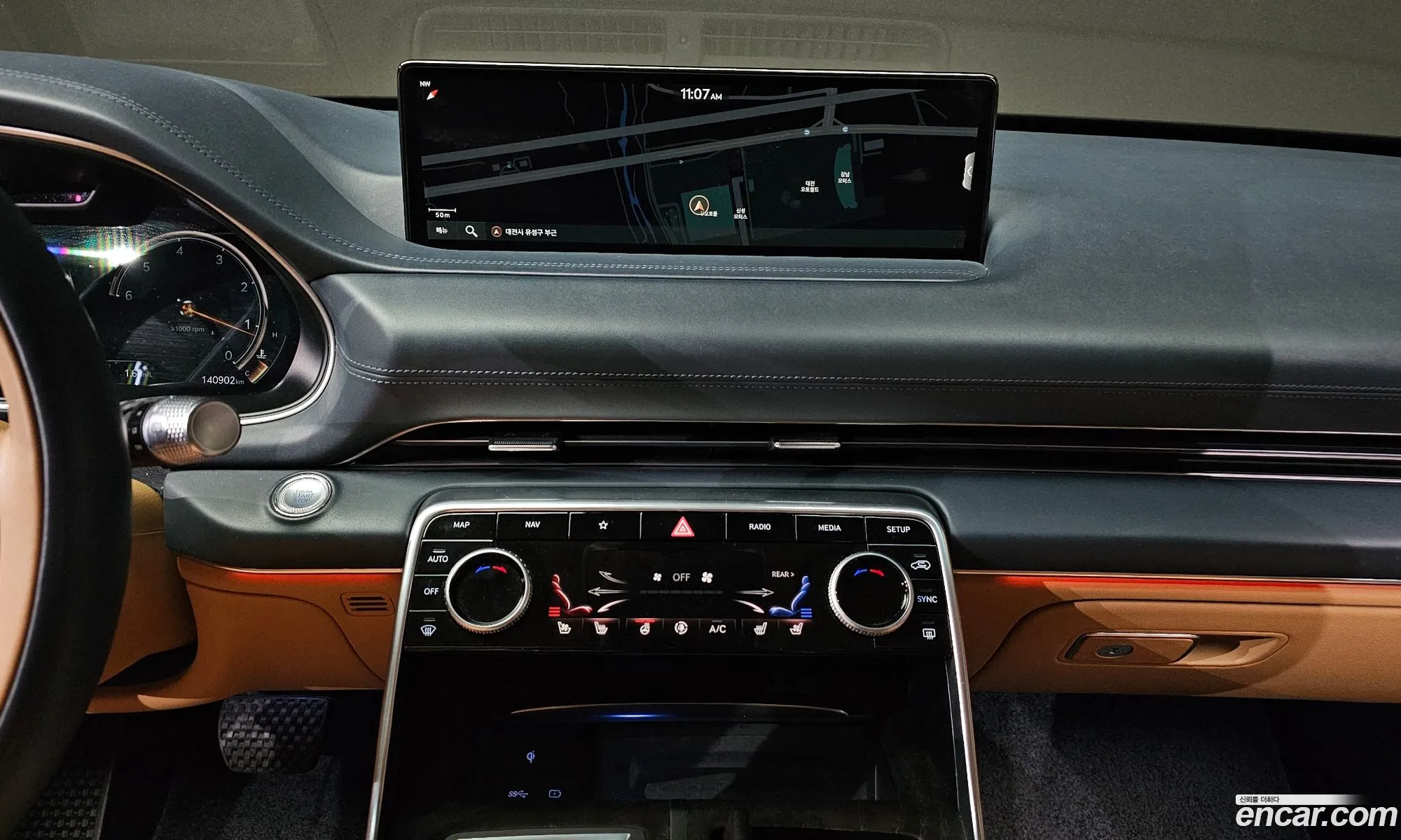 Genesis GV80 2020 — 27