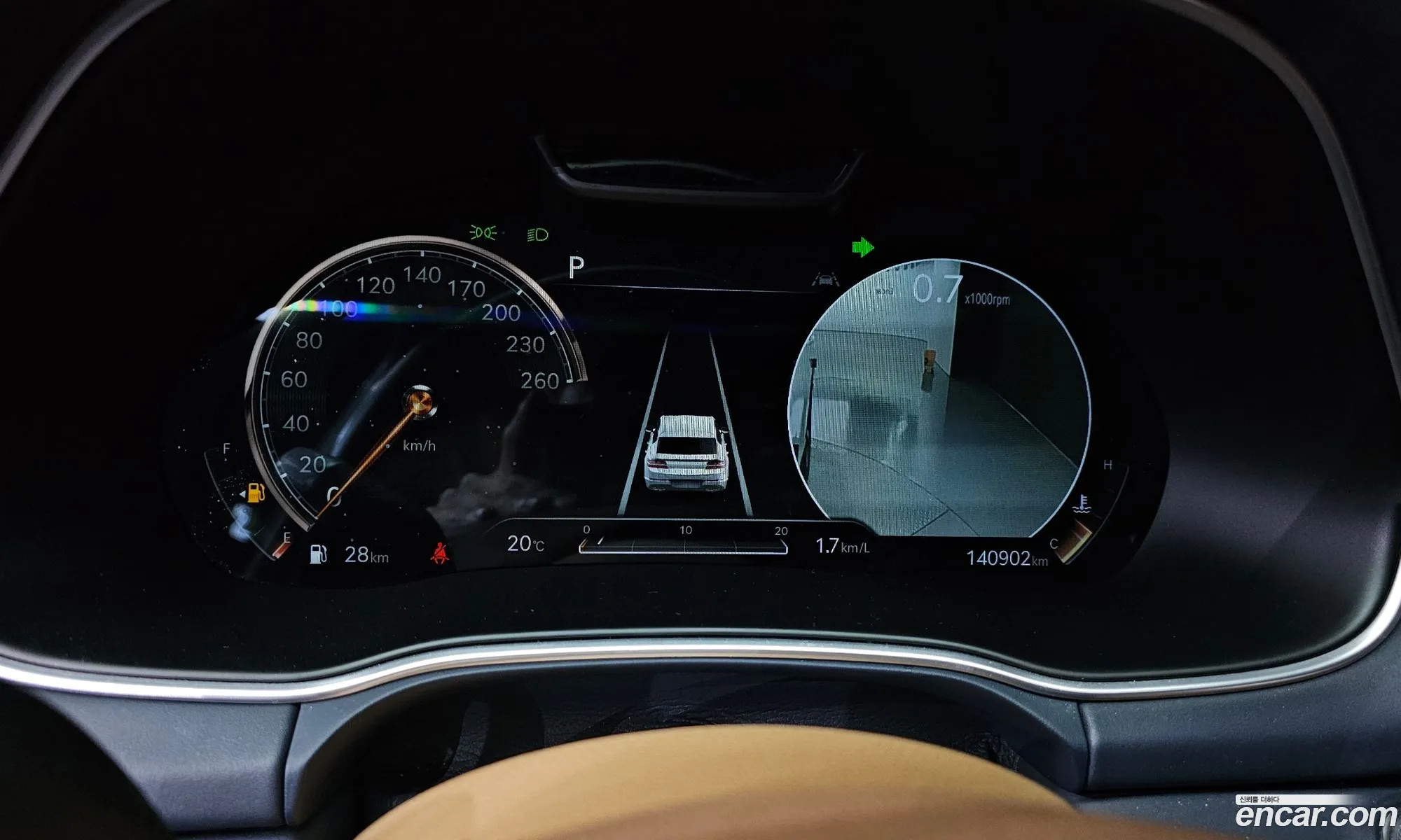 Genesis GV80 2020 — 14