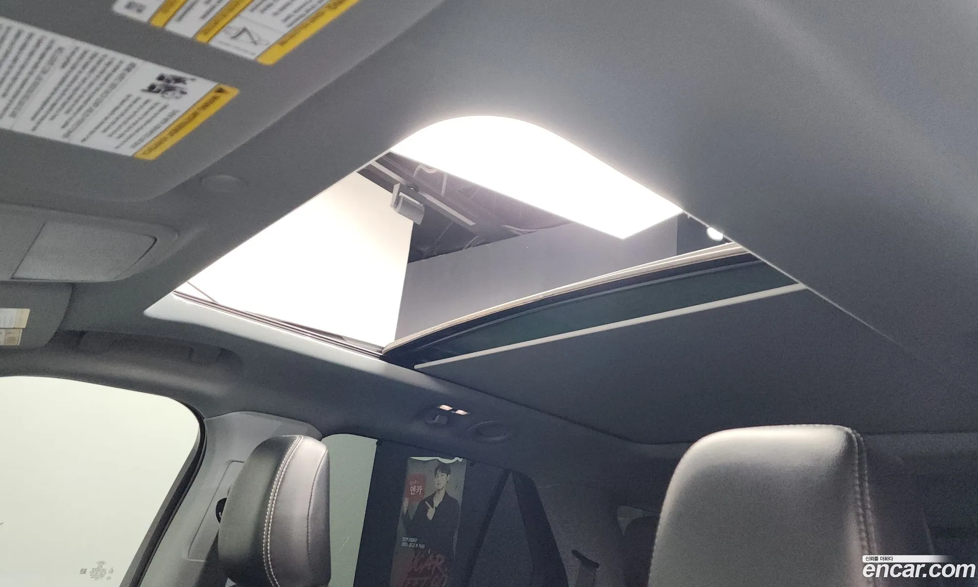 Ford Explorer 6th Gen 2022 1FMSK8FH9NGB32487 — 35