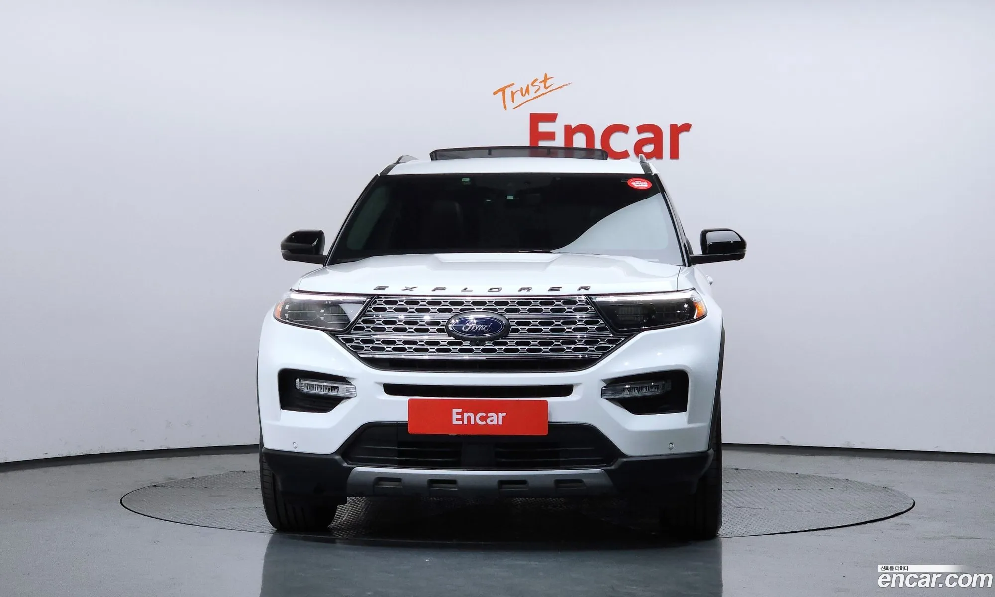 Ford Explorer 6th Gen 2022 1FMSK8FH9NGB32487 — 16