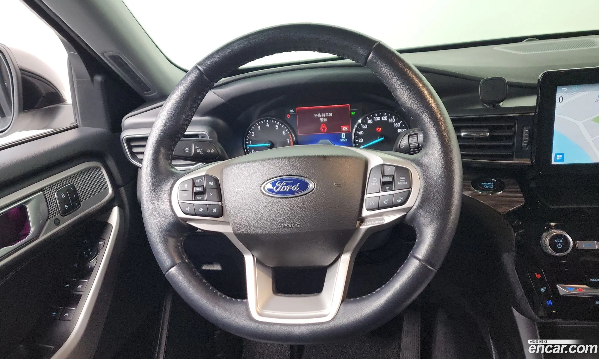 Ford Explorer 6th Gen 2022 1FMSK8FH9NGB32487 — 3