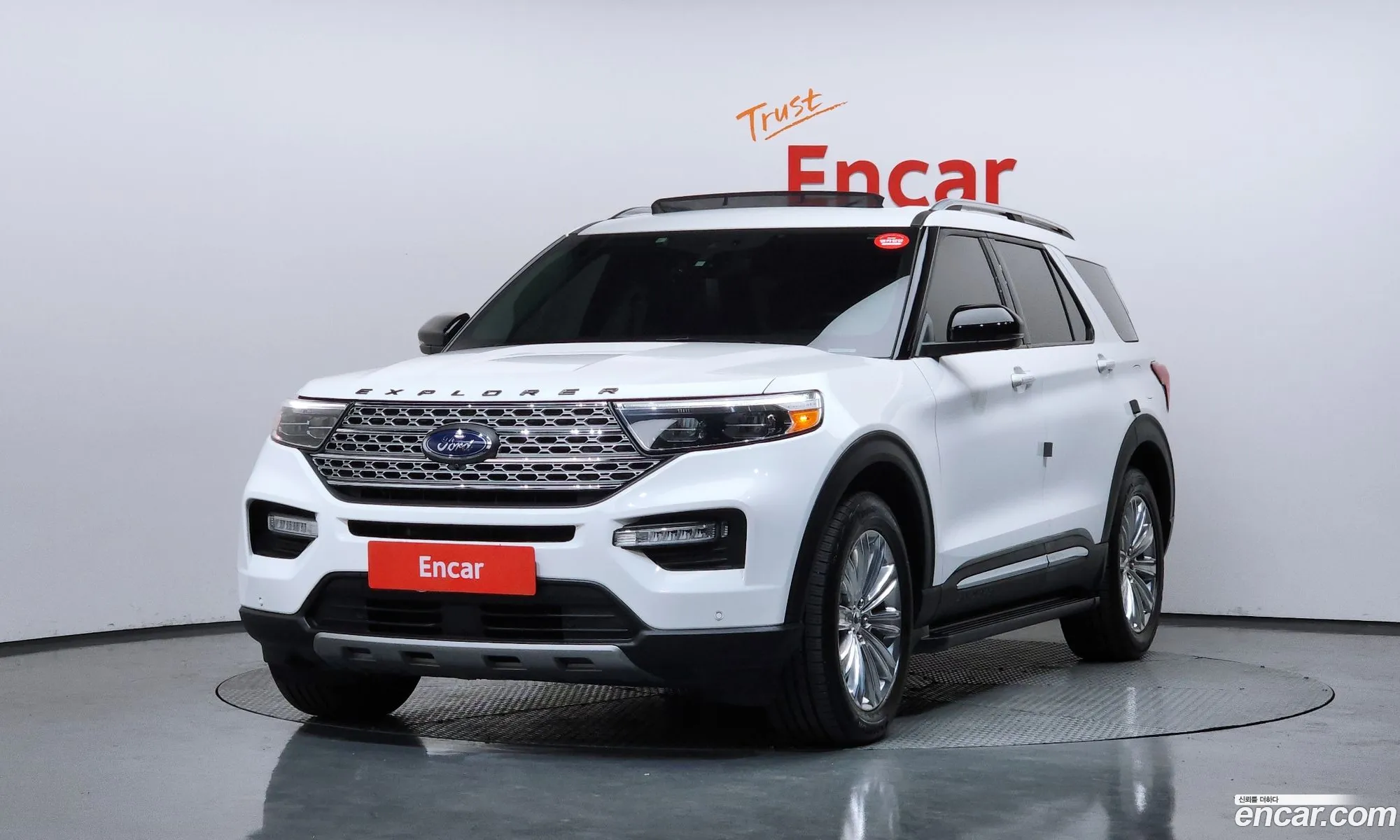 Ford Explorer 6th Gen 2022 1FMSK8FH9NGB32487 — 29