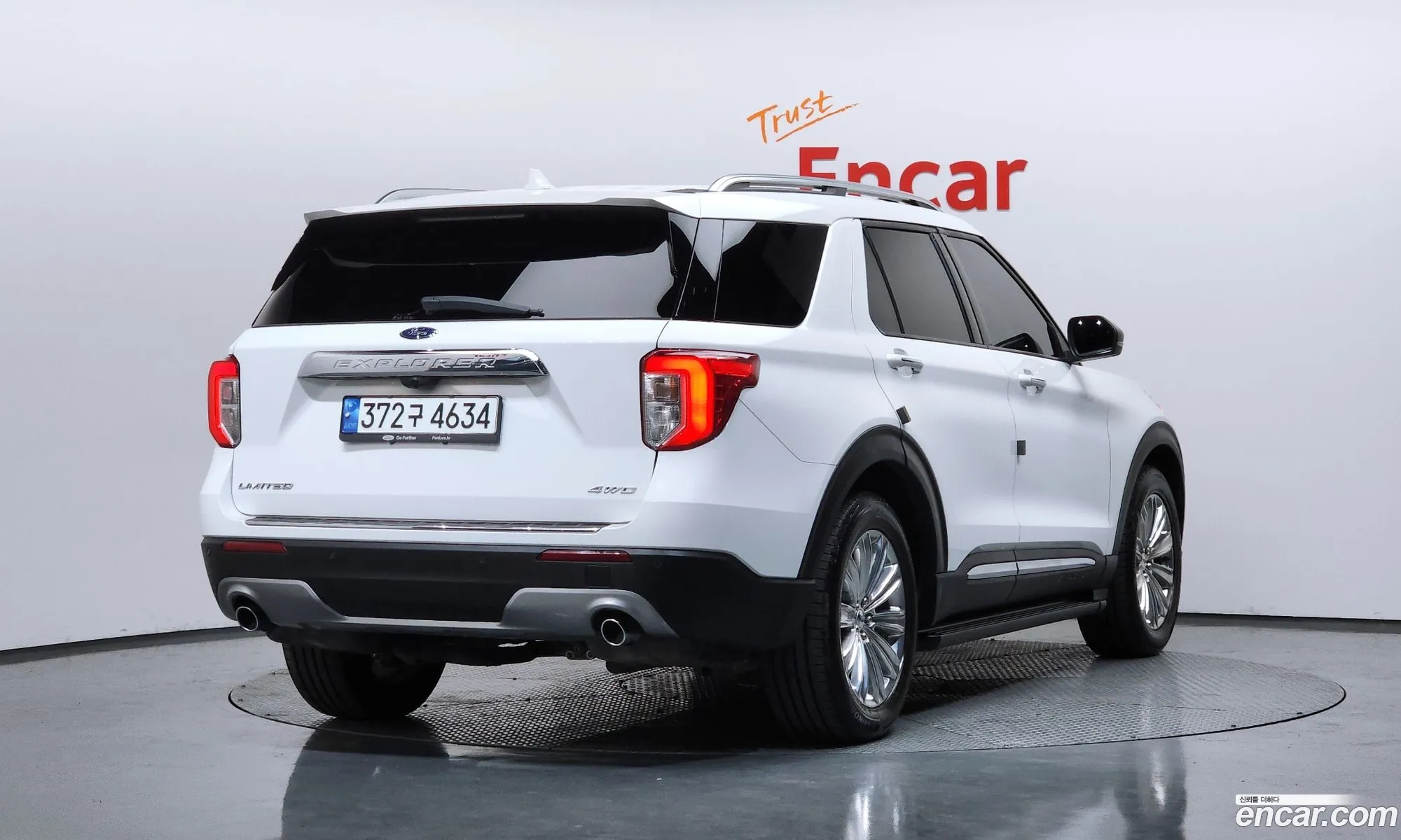 Ford Explorer 6th Gen 2022 1FMSK8FH9NGB32487 — 33
