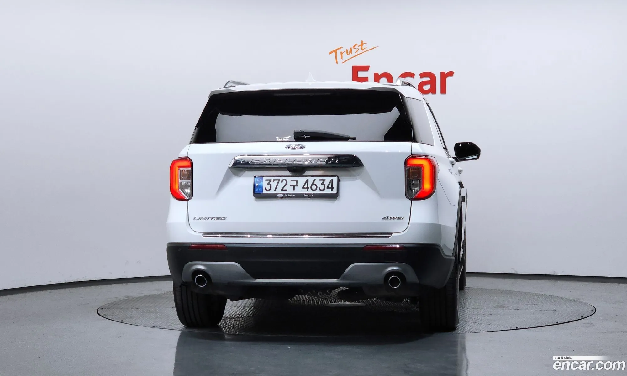 Ford Explorer 6th Gen 2022 1FMSK8FH9NGB32487 — 26