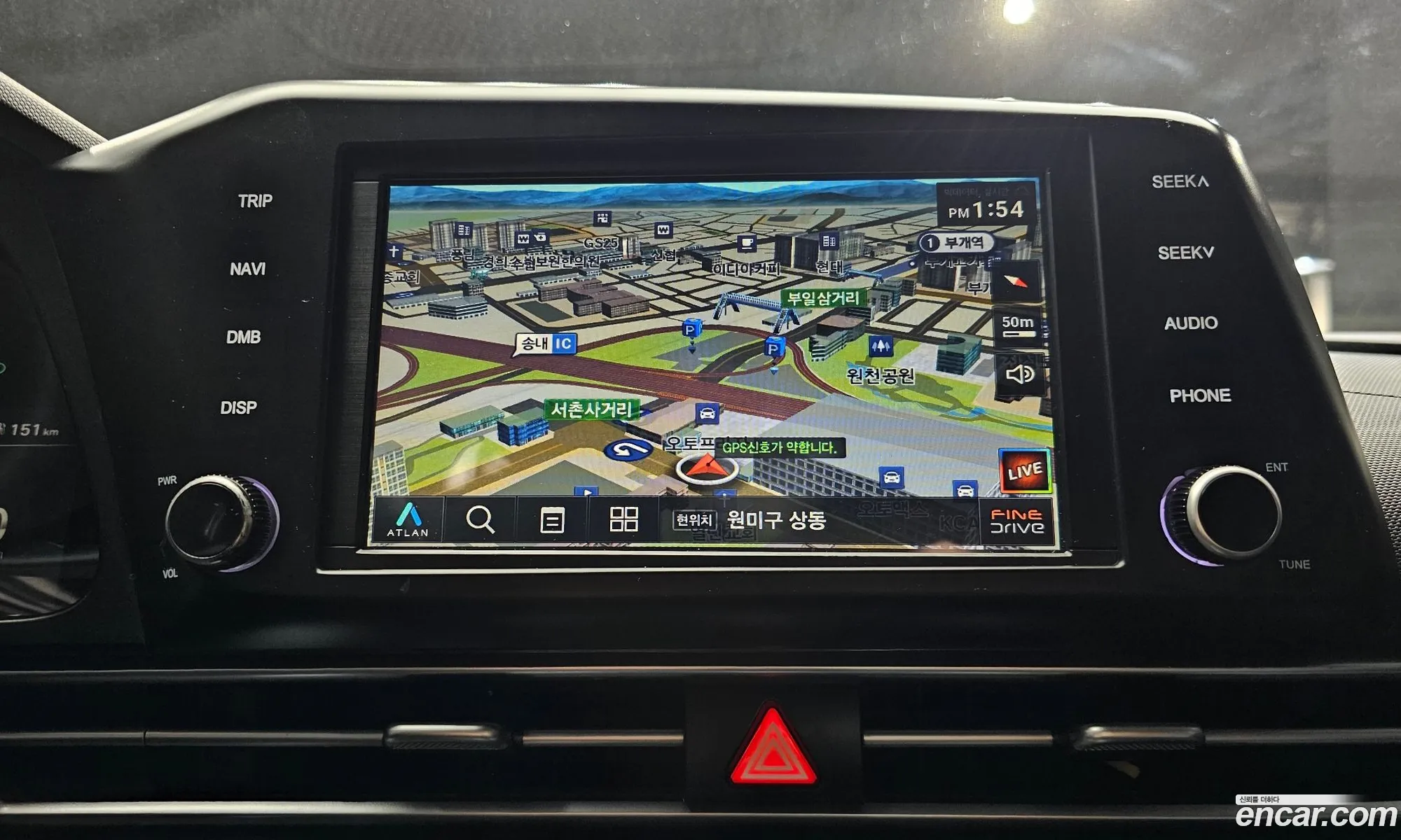 Hyundai Elantra 2021 — 12