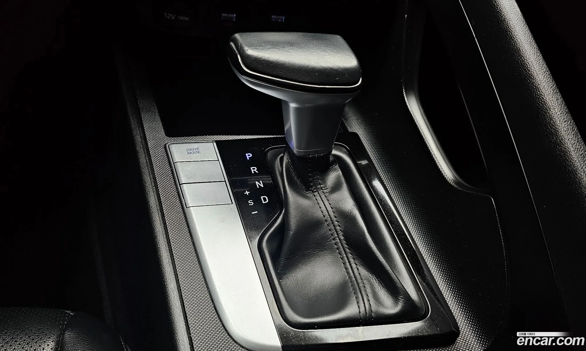 Hyundai Elantra 2021 — 13