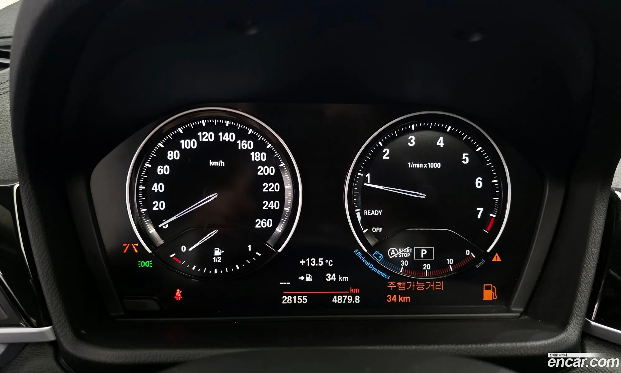 BMW X2 2022 WBA11DF05N5U95349 — 11