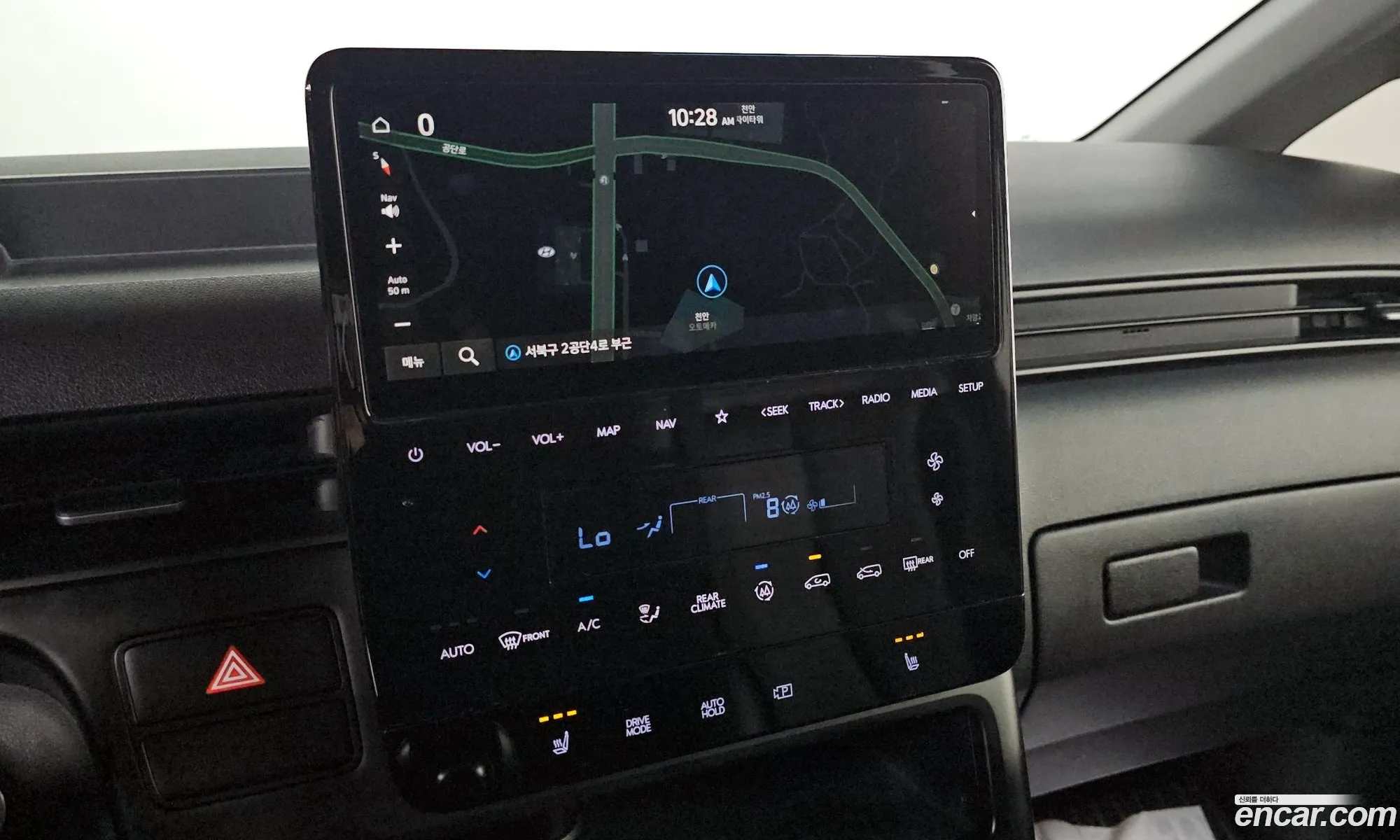 Hyundai Staria 2022 — 11