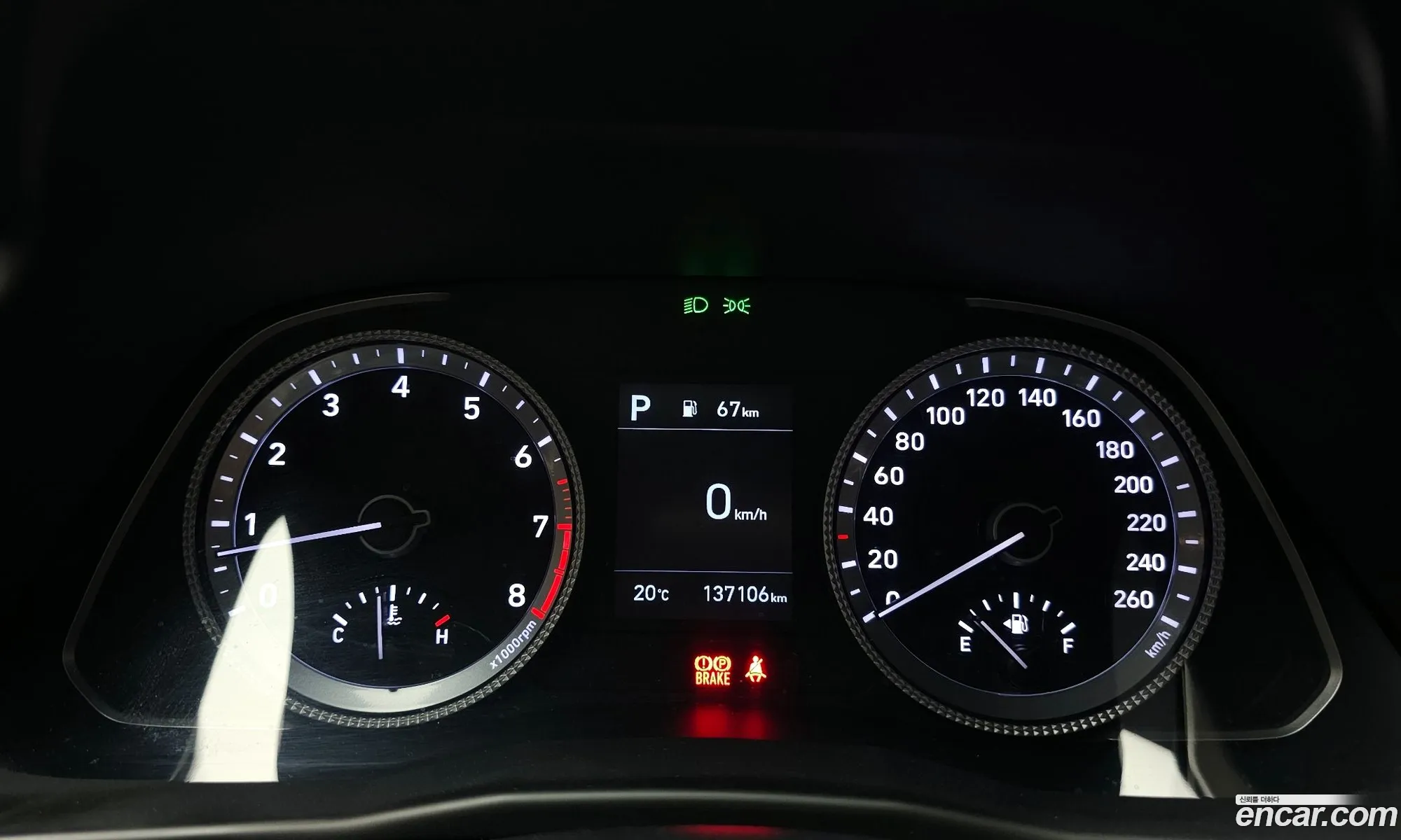 Hyundai Sonata 2019 — 5