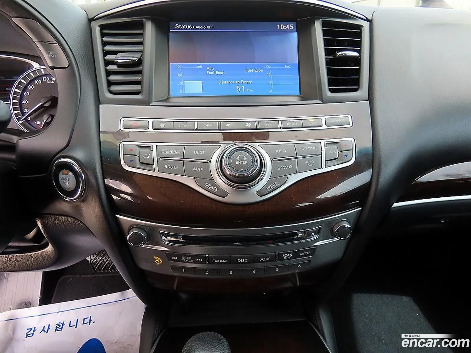 Infiniti QX60 2015 — 12