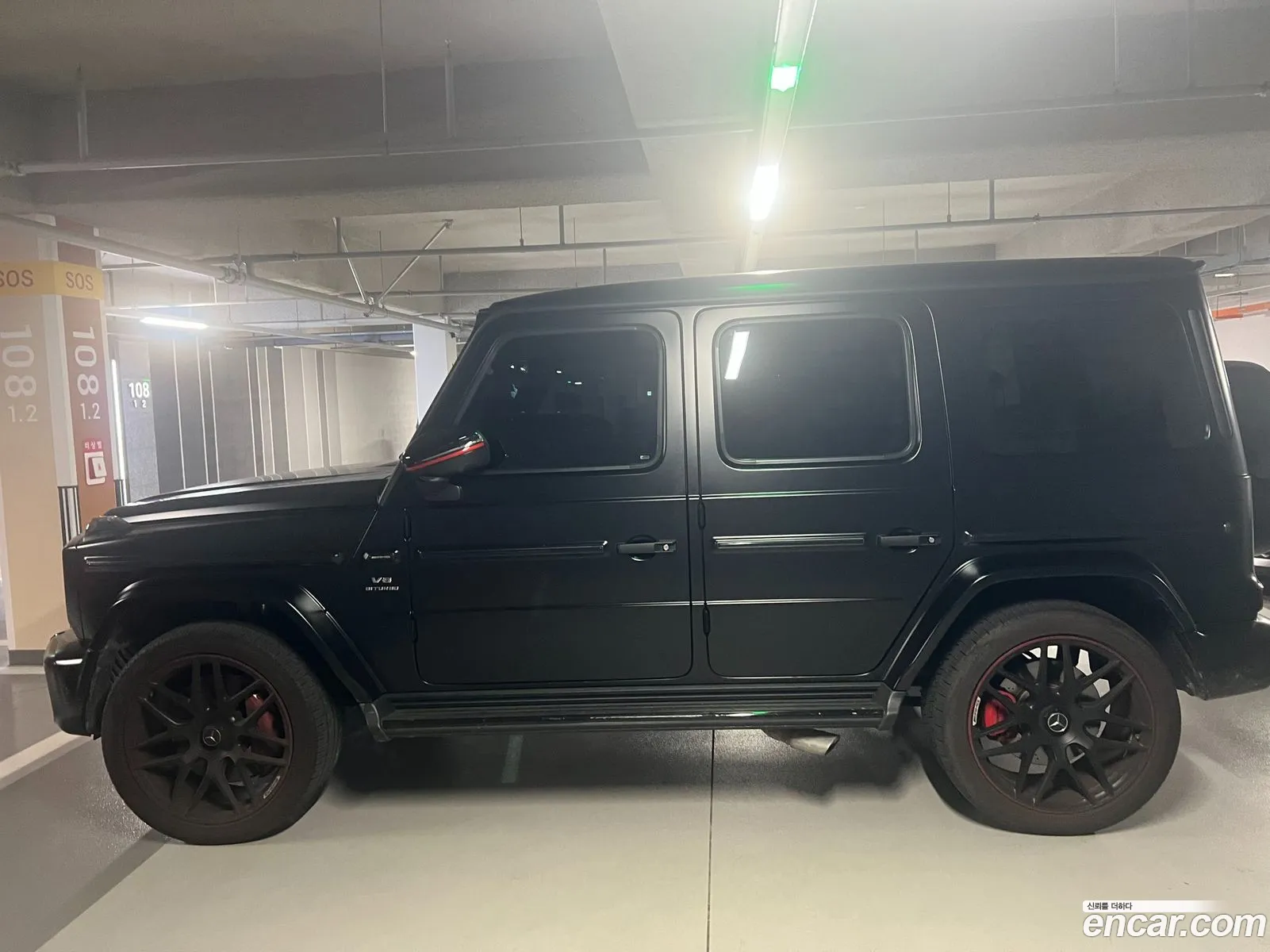 Mercedes-Benz G-Class W463b 2021 — 5