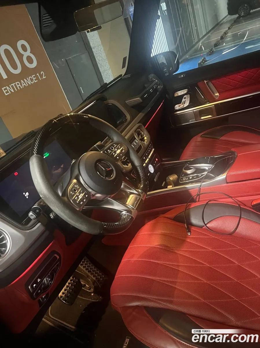 Mercedes-Benz G-Class W463b 2021 — 3