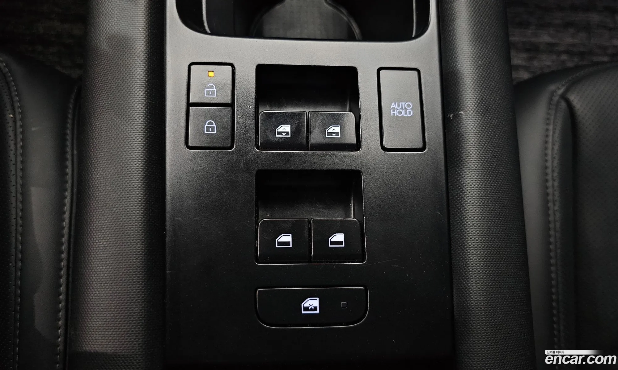 Hyundai Ioniq 6 2023 — 15
