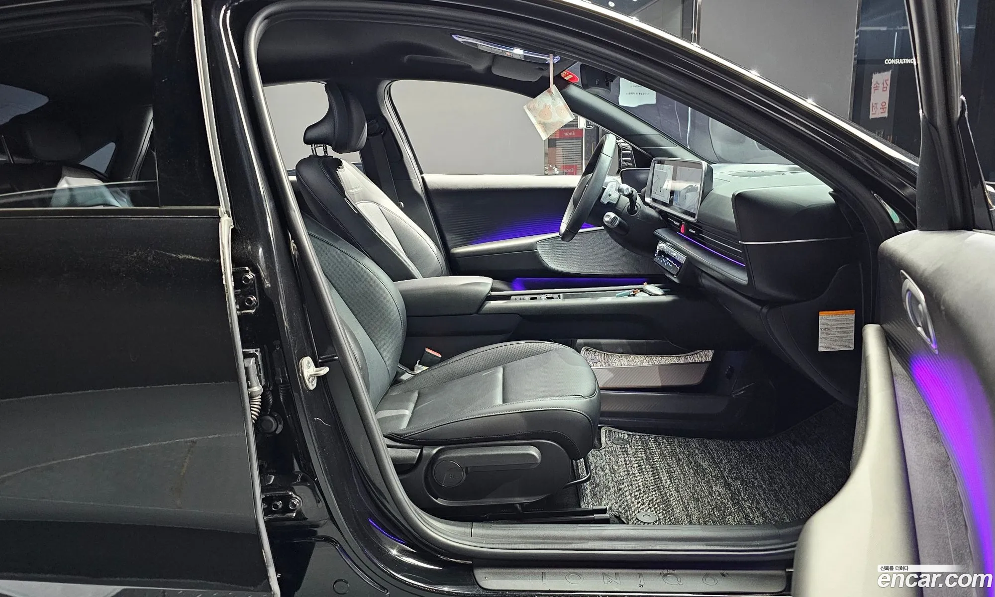 Hyundai Ioniq 6 2023 — 14