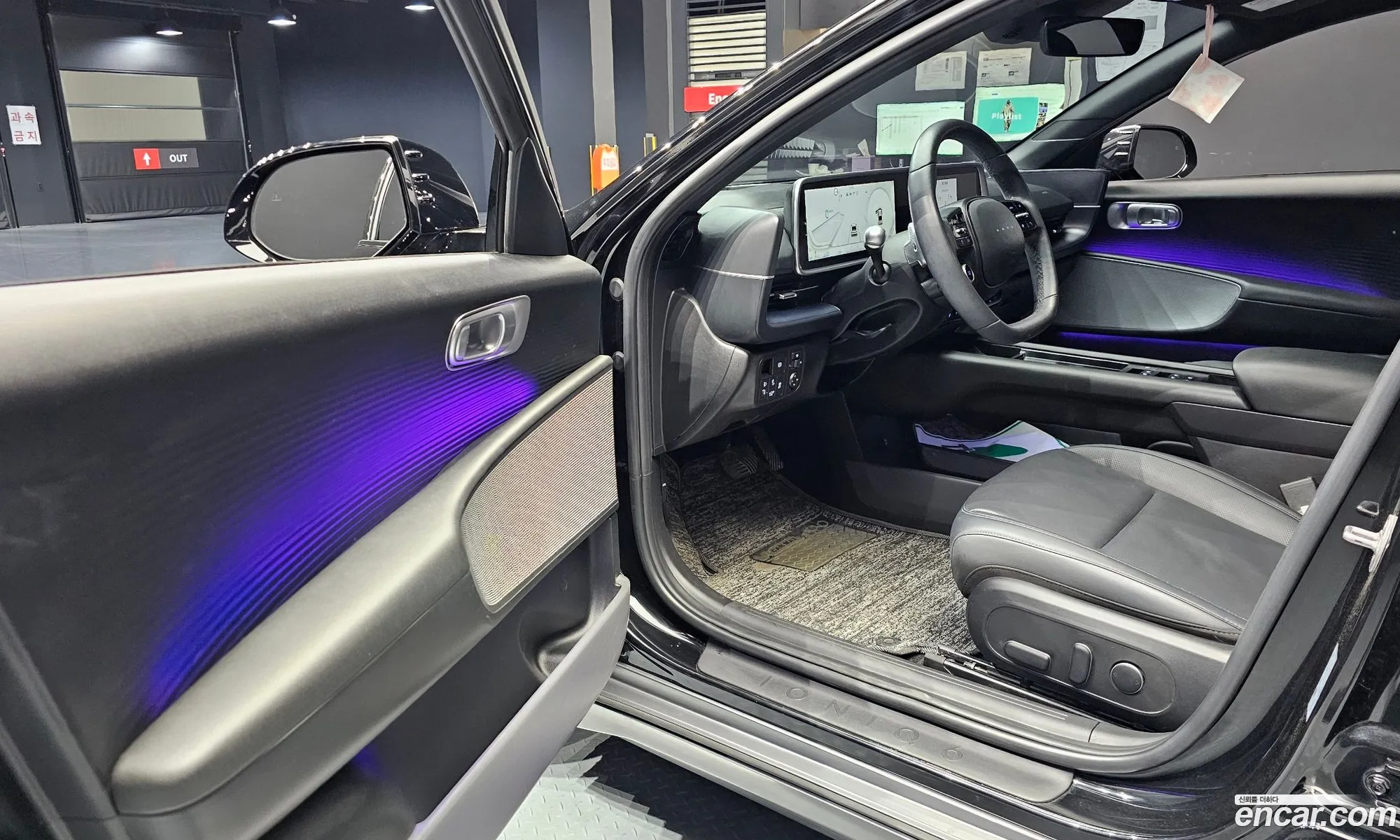 Hyundai Ioniq 6 2023 — 3