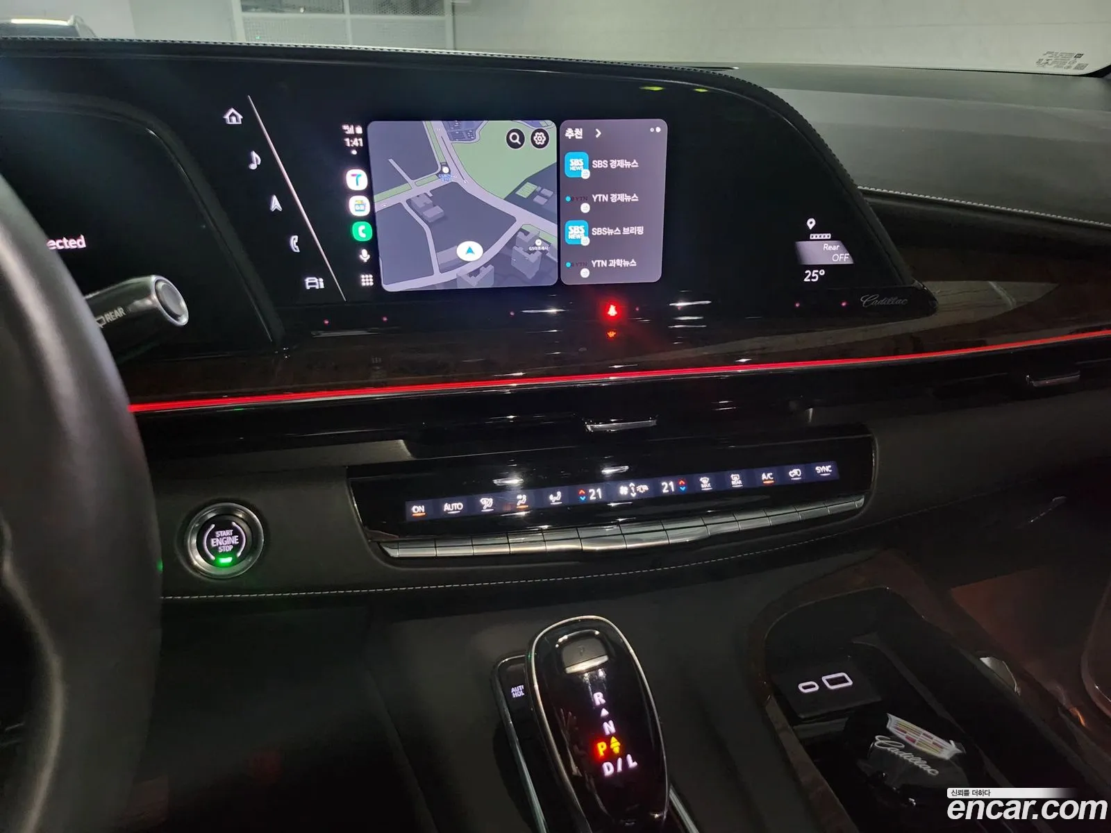 Cadillac Escalade 2021 — 13