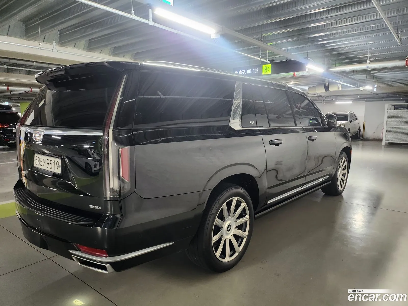 Cadillac Escalade 2021 — 20