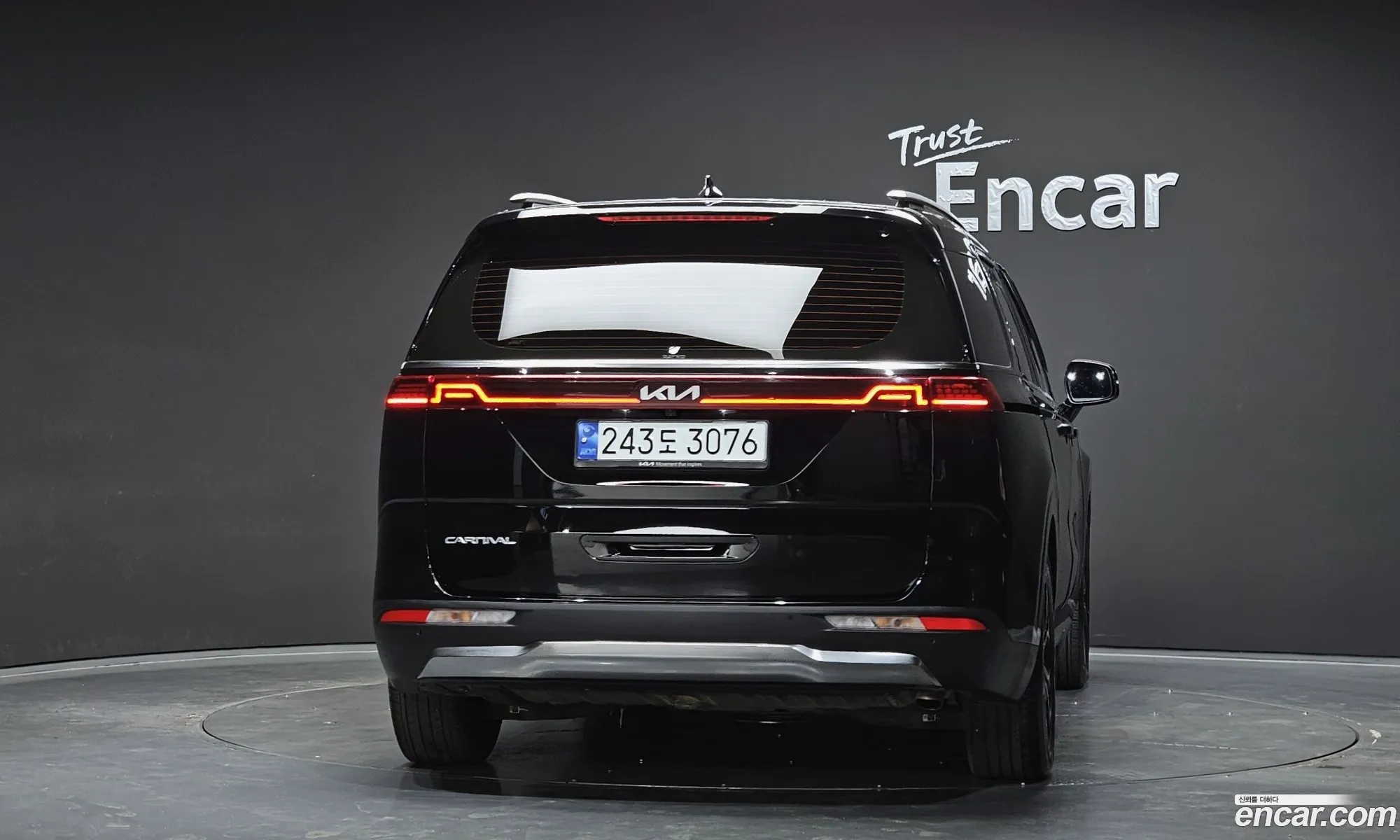Kia Carnival 2023 — 18