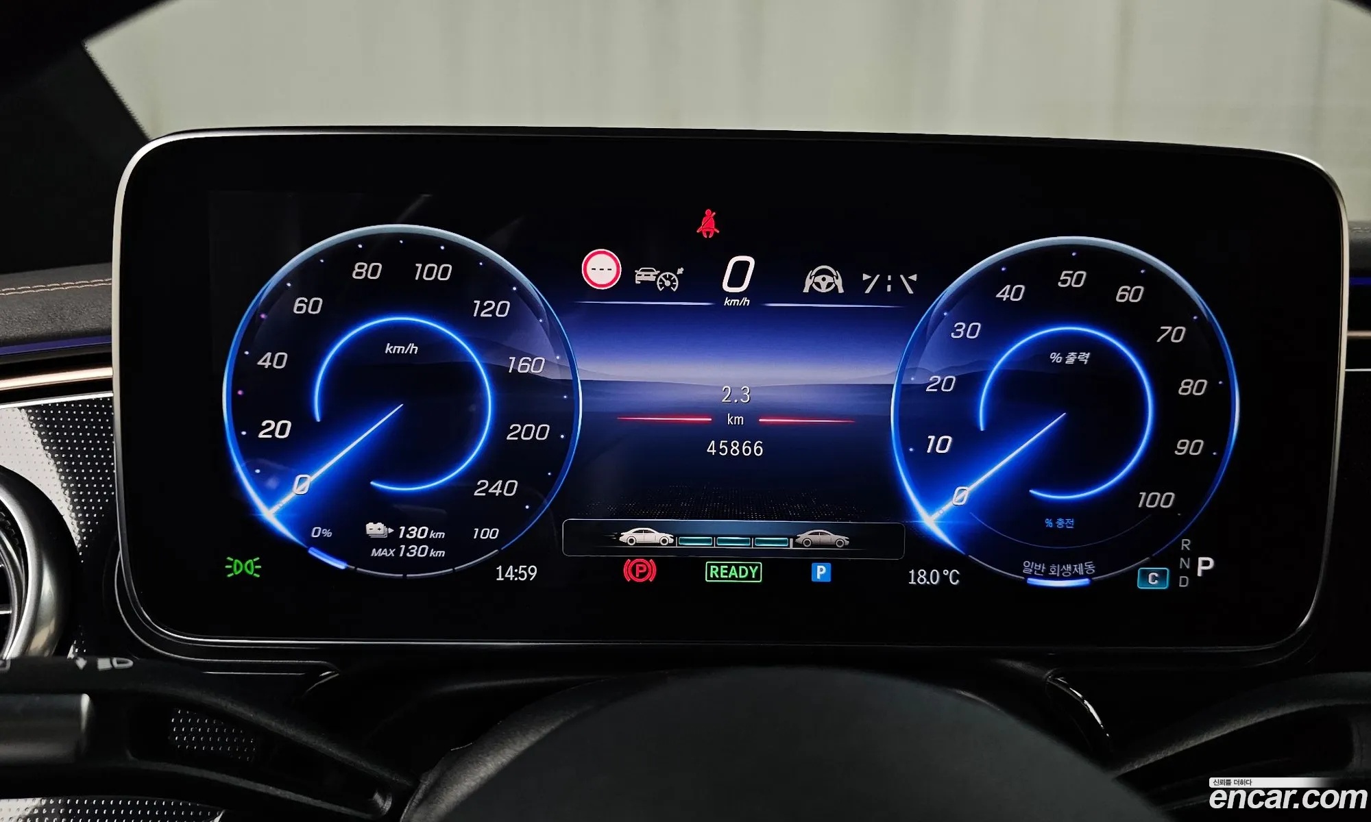 Mercedes-Benz EQS V297 2022 — 21