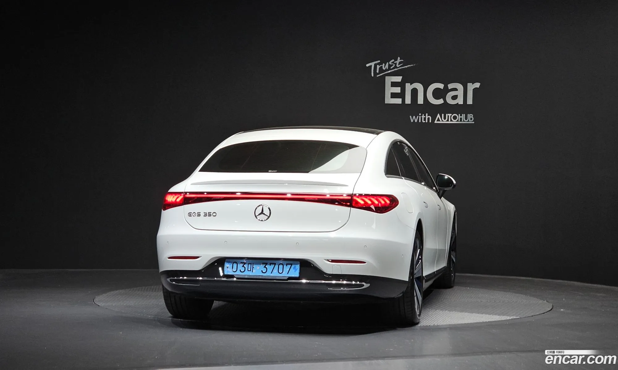Mercedes-Benz EQS V297 2022 — 15