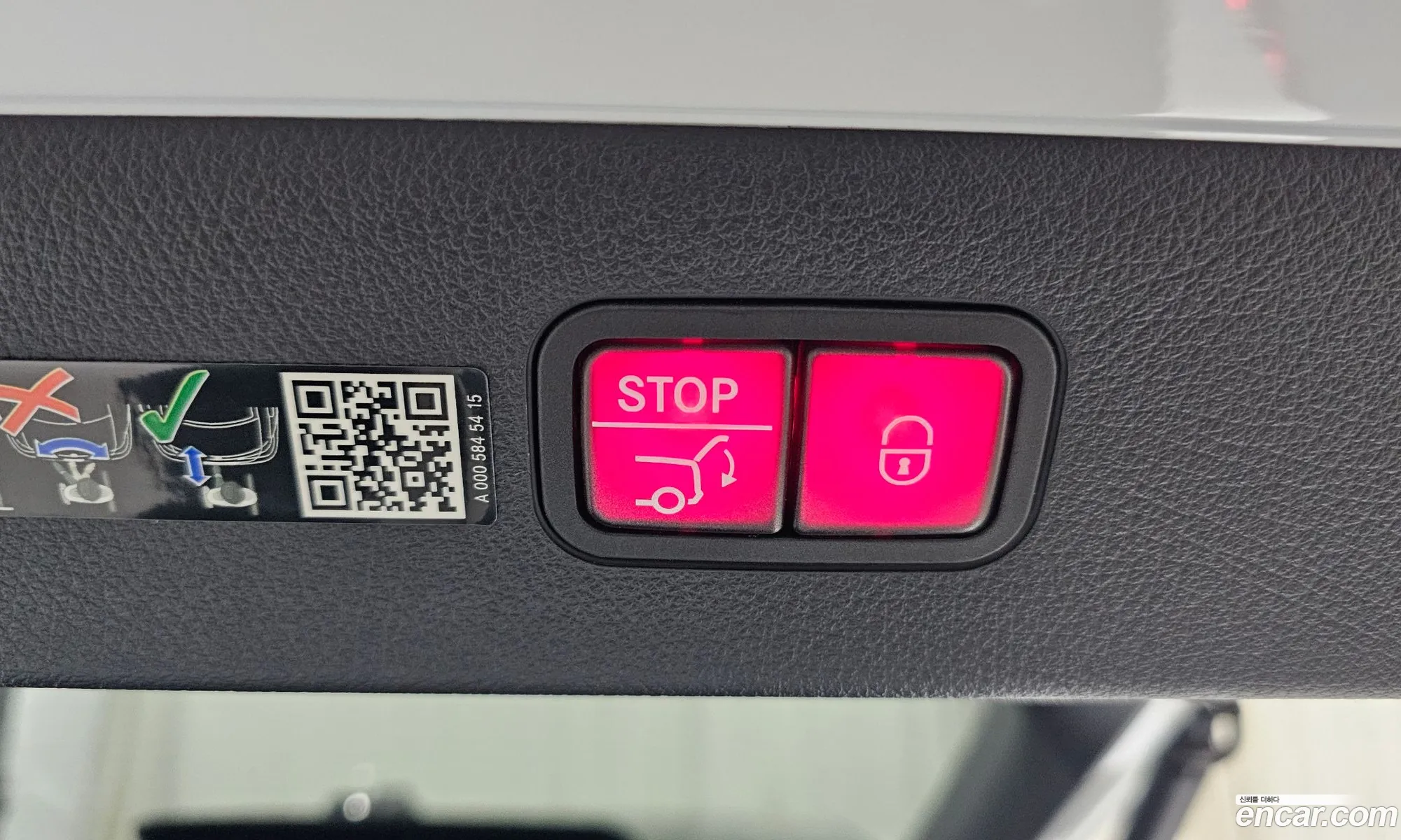 Mercedes-Benz EQS V297 2022 — 29