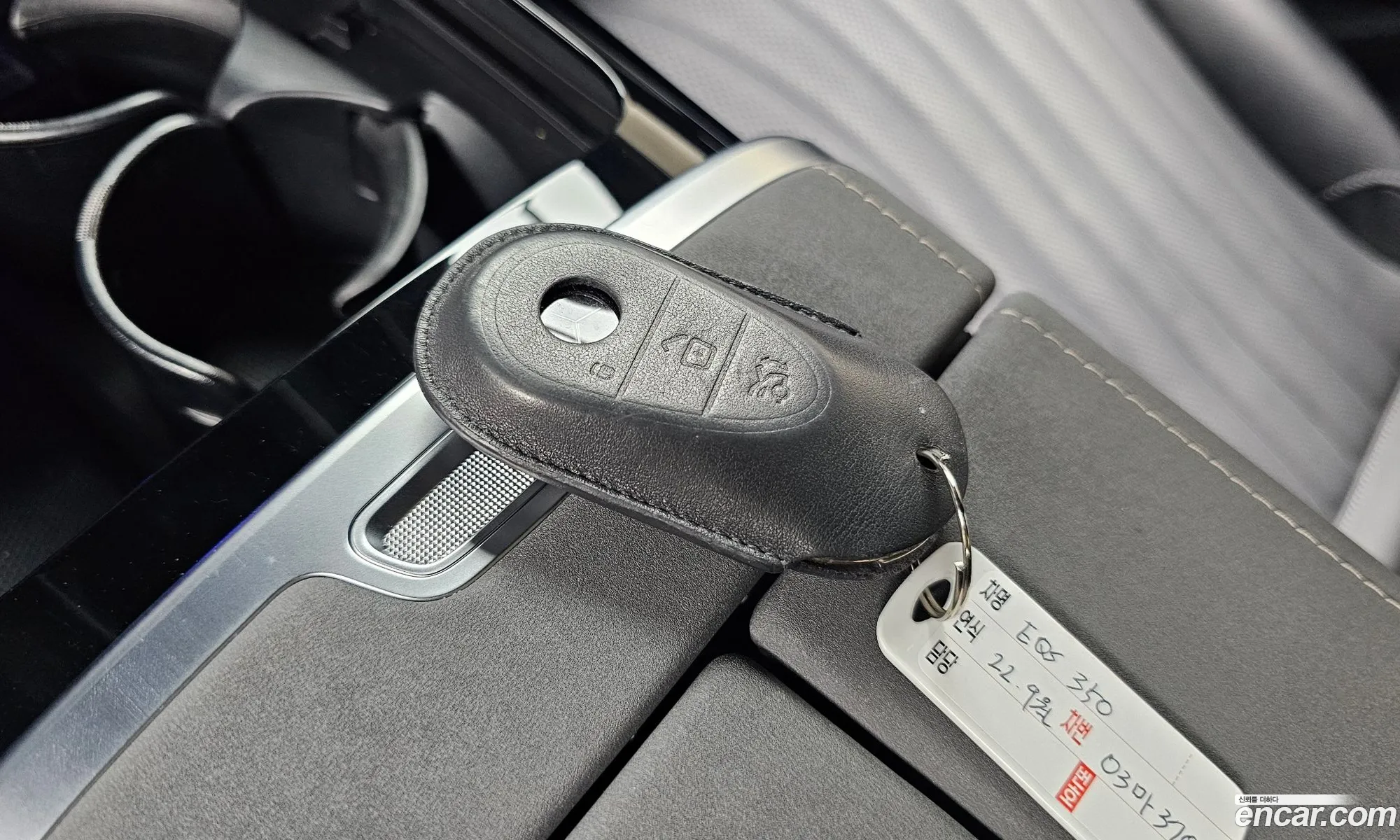 Mercedes-Benz EQS V297 2022 — 11