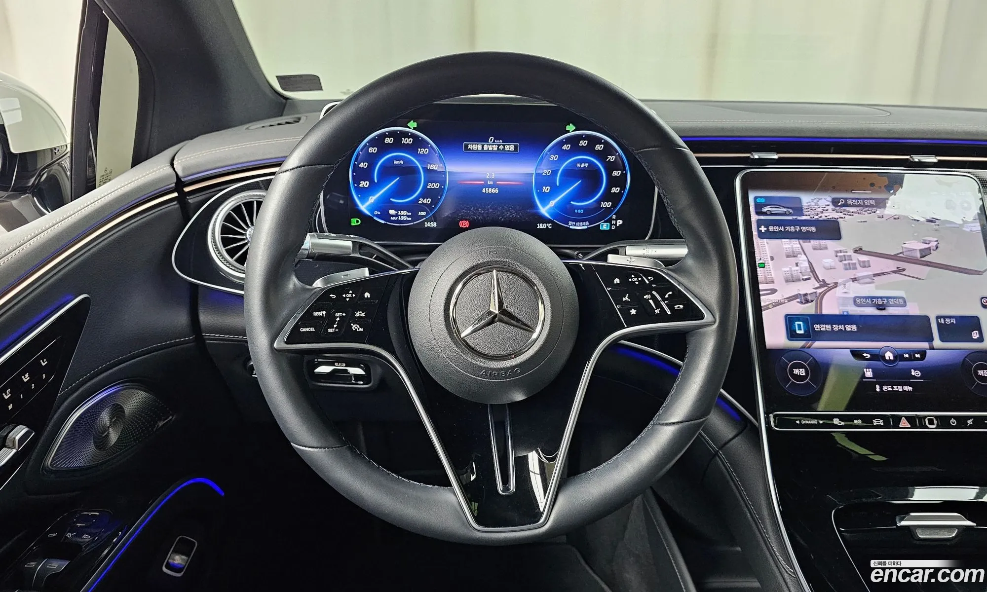 Mercedes-Benz EQS V297 2022 — 25